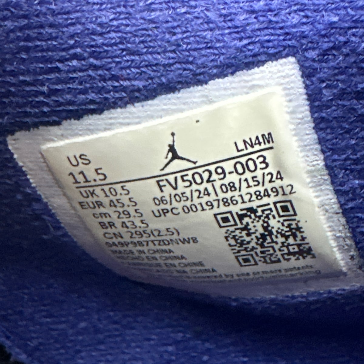 Jordan 4 Retro Rare Air (Gold Lettering) - Image 4