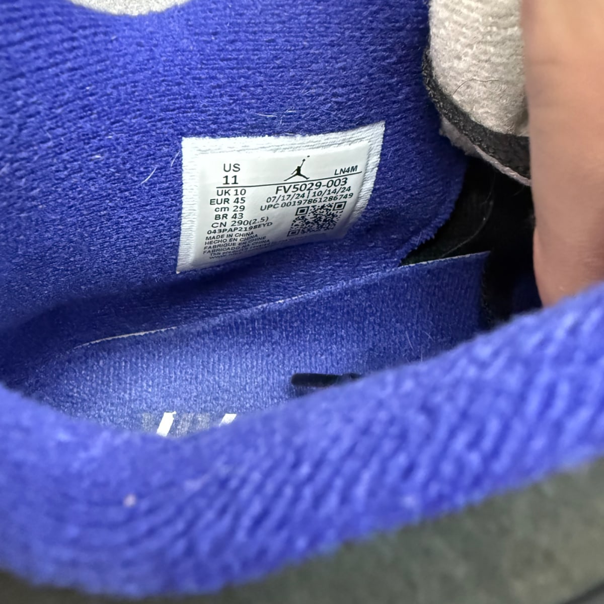 Jordan 4 Retro Rare Air (White Lettering) - Image 6