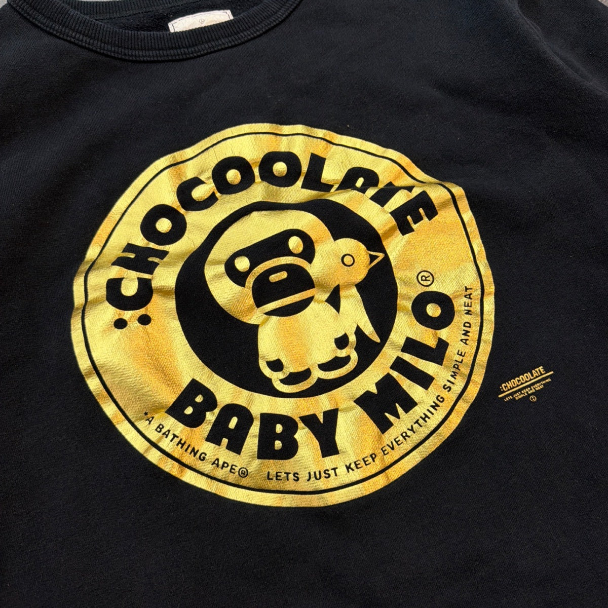 BAPE Baby Milo Chinese New Year Limited Edition Chocoolate - Image 2