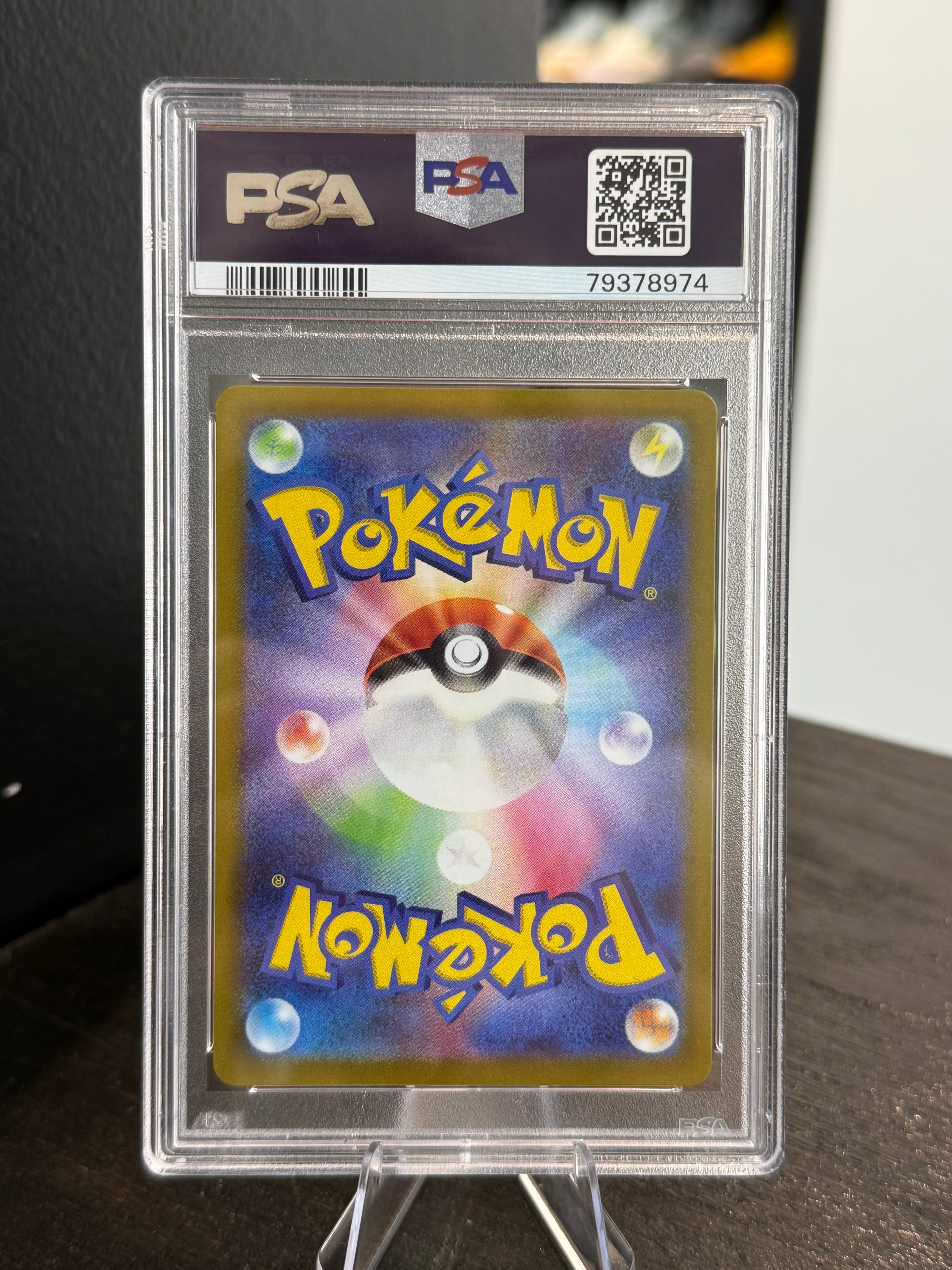 Pikachu #001 (PSA 10)