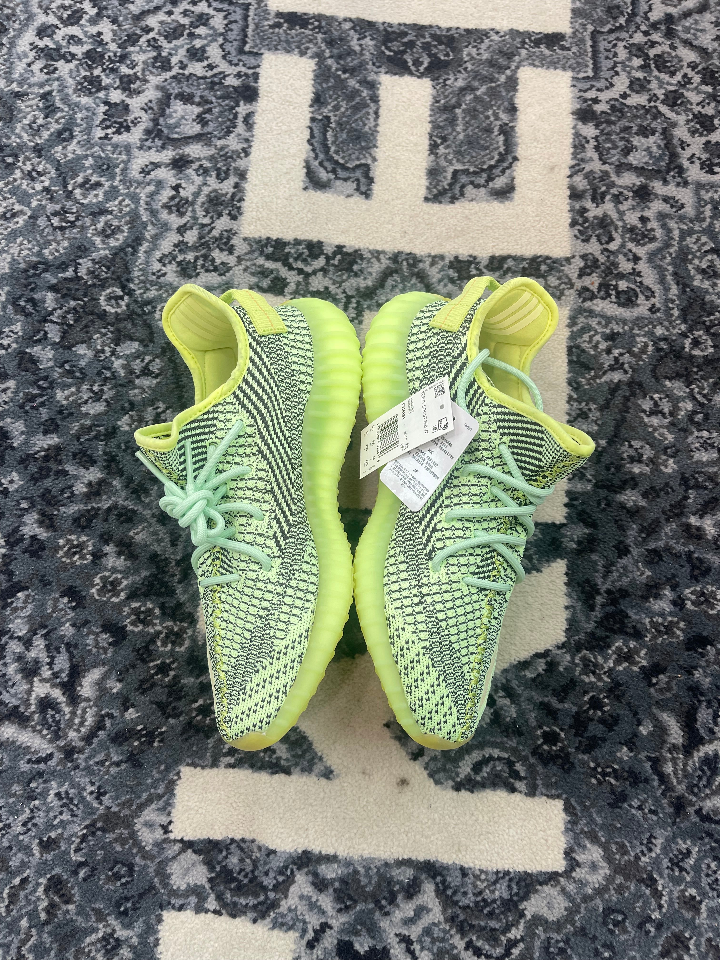 Yeezy Boost 350 “Yeezreel”