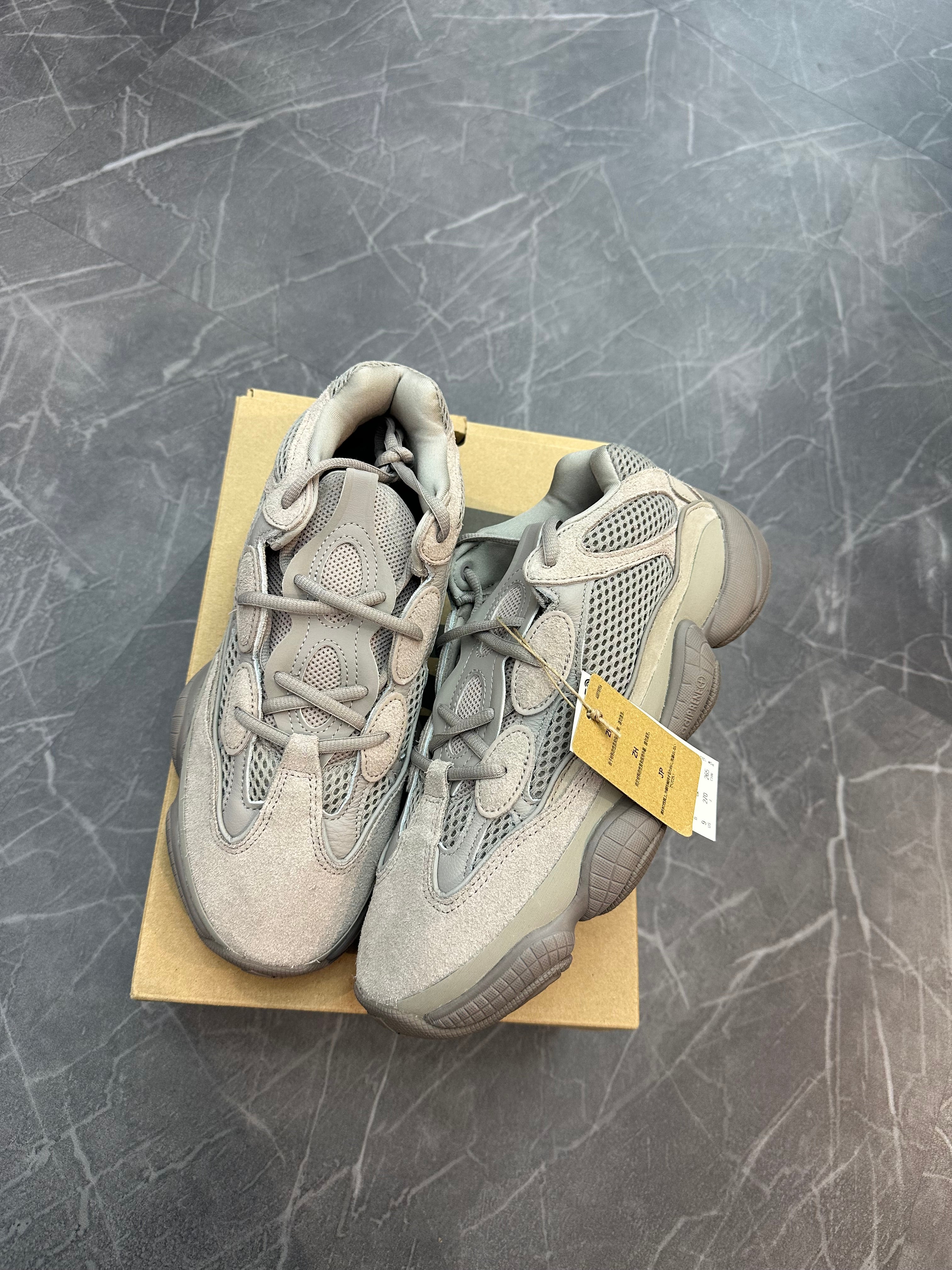 Yeezy 500 “Ash Grey”