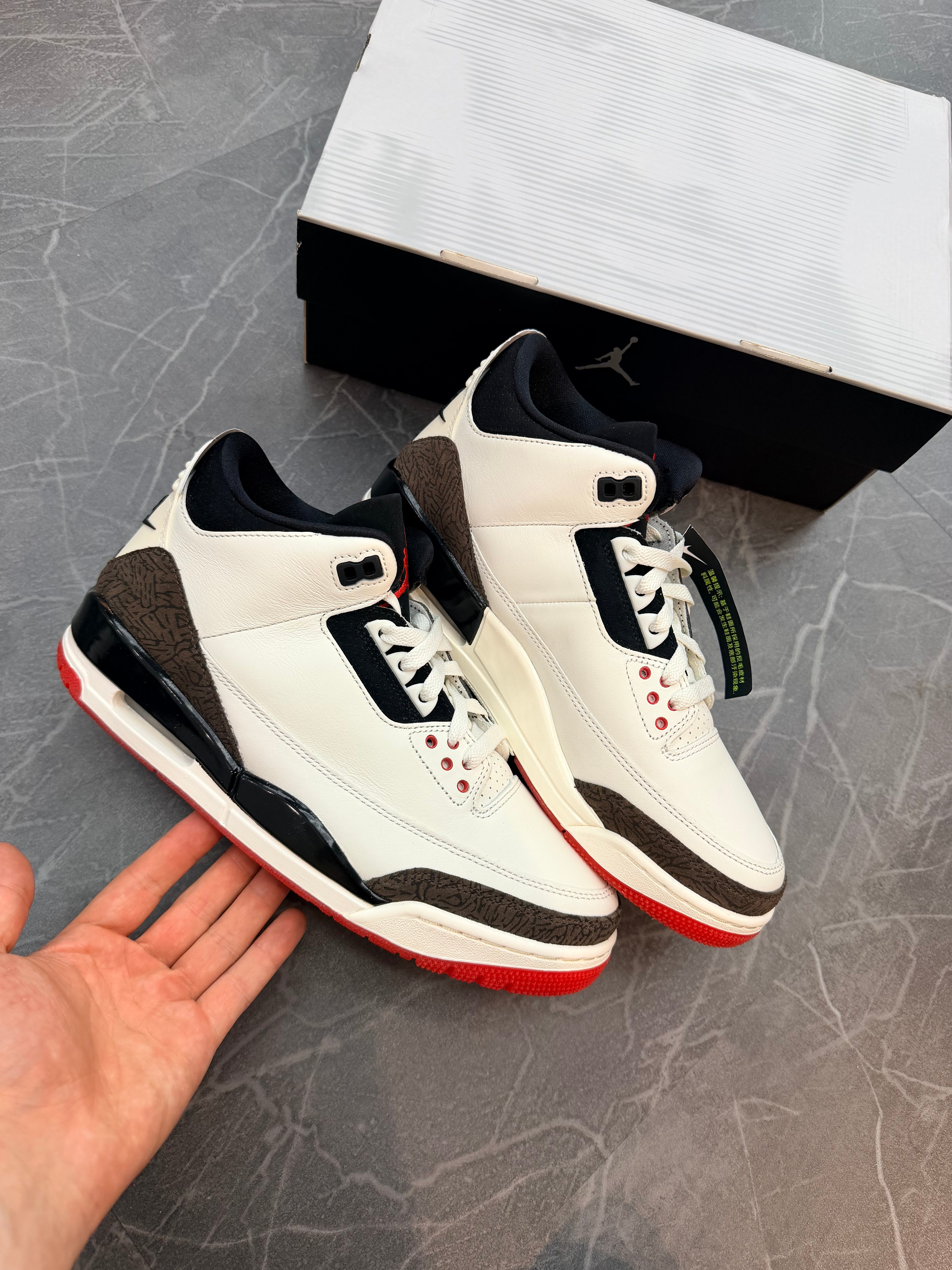 Jordan 3 Retro World's Best Dad