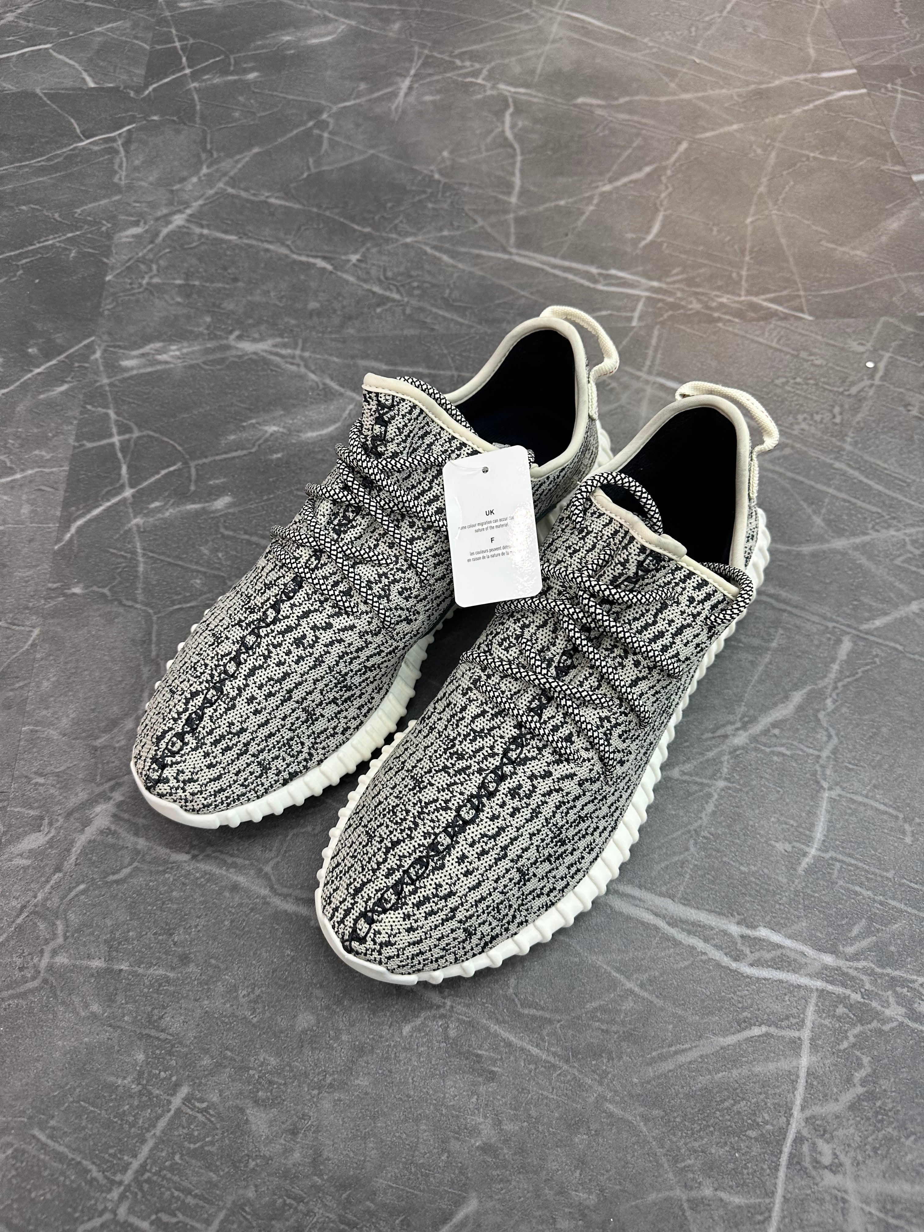 Yeezy Boost 350 “Turtledove” (2015)