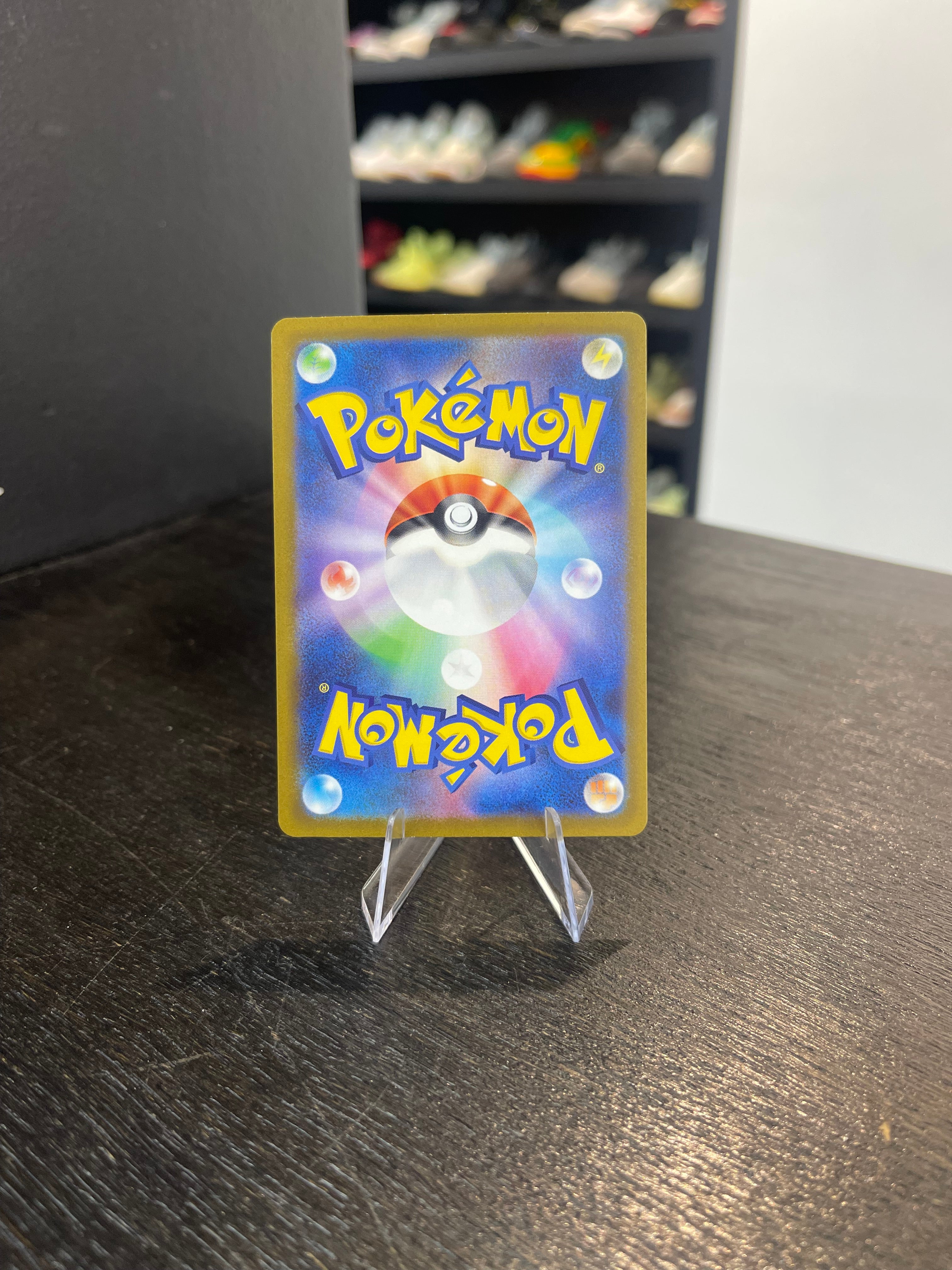 Magikarp JPN #080
