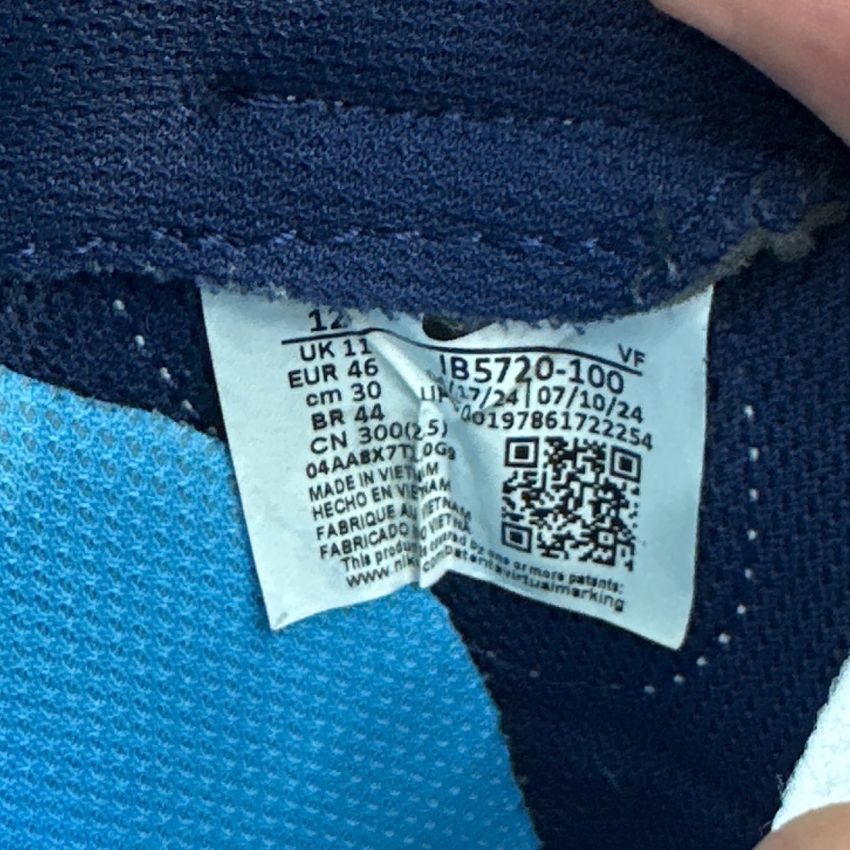 Nike Air Force 1 Low Lil Yachty Concrete Boys It's Us - Image 6