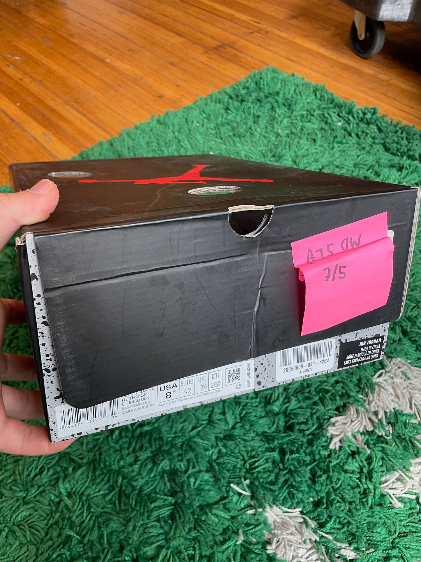 Jordan 5 x Off White “Muslin”