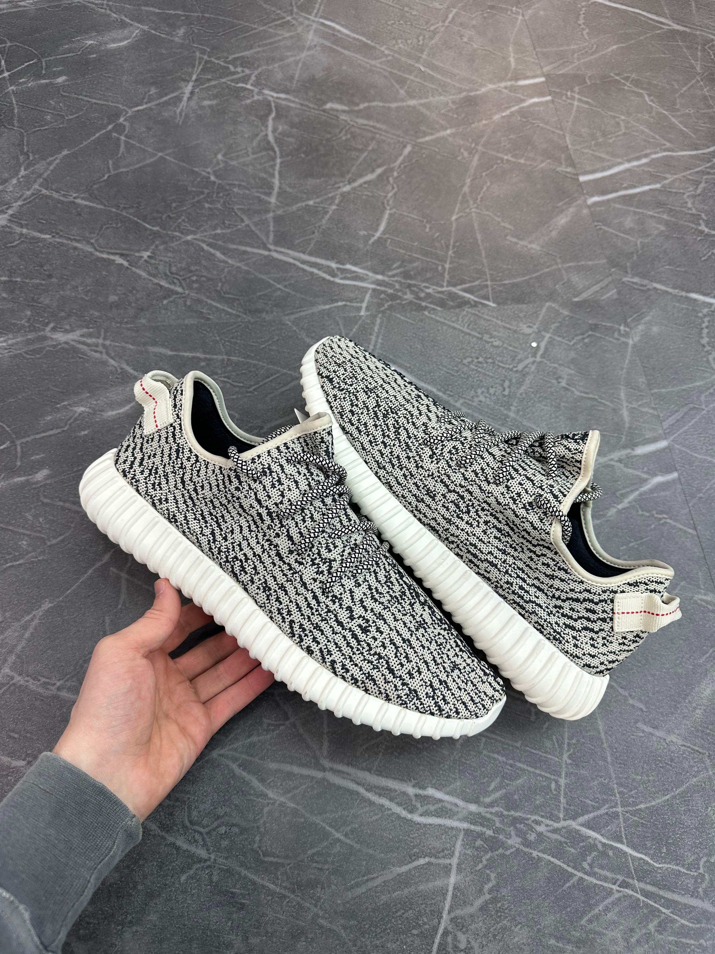 Yeezy Boost 350 “Turtledove” (2015)