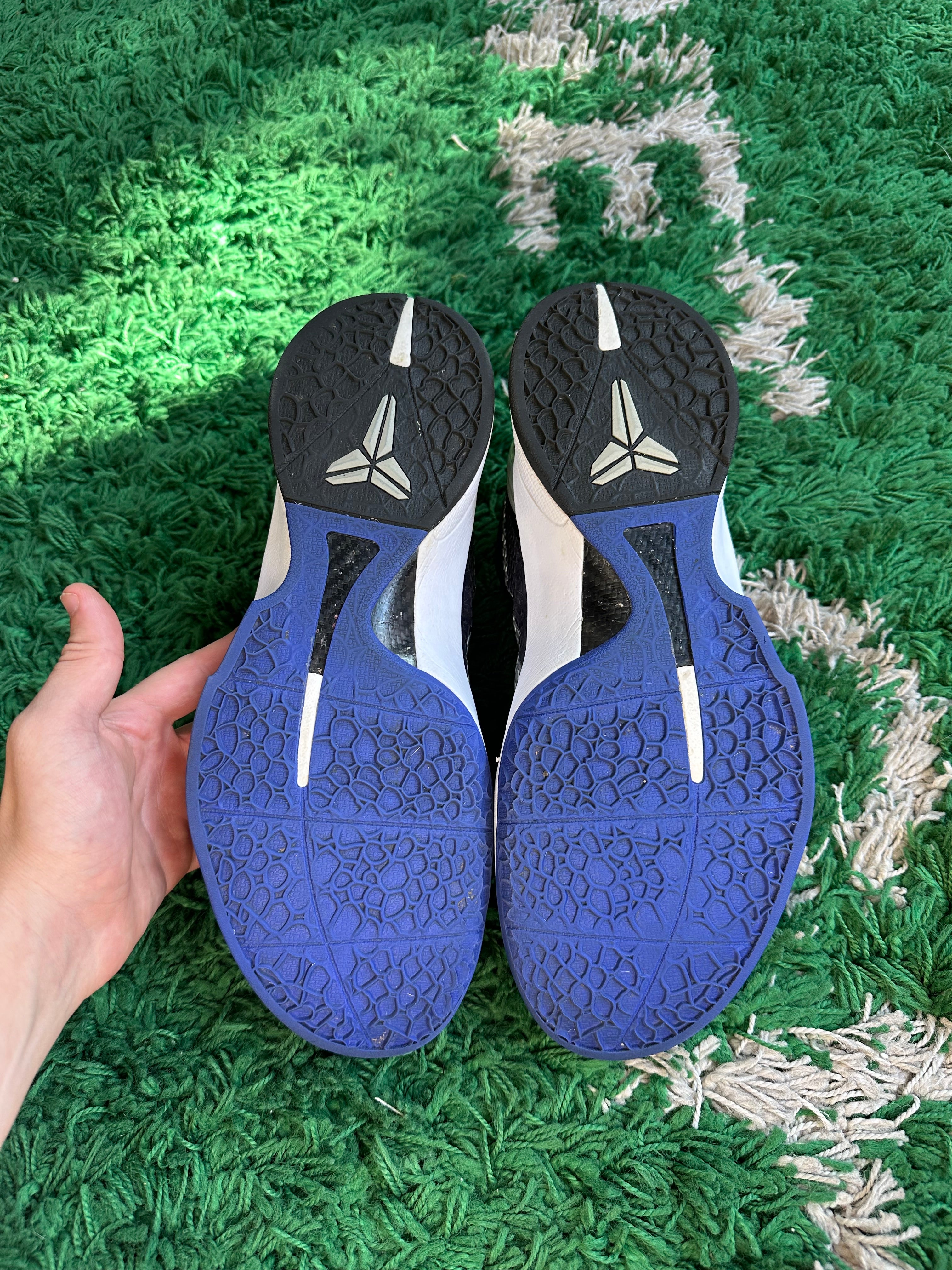 Kobe 6 “Purple Gradient”