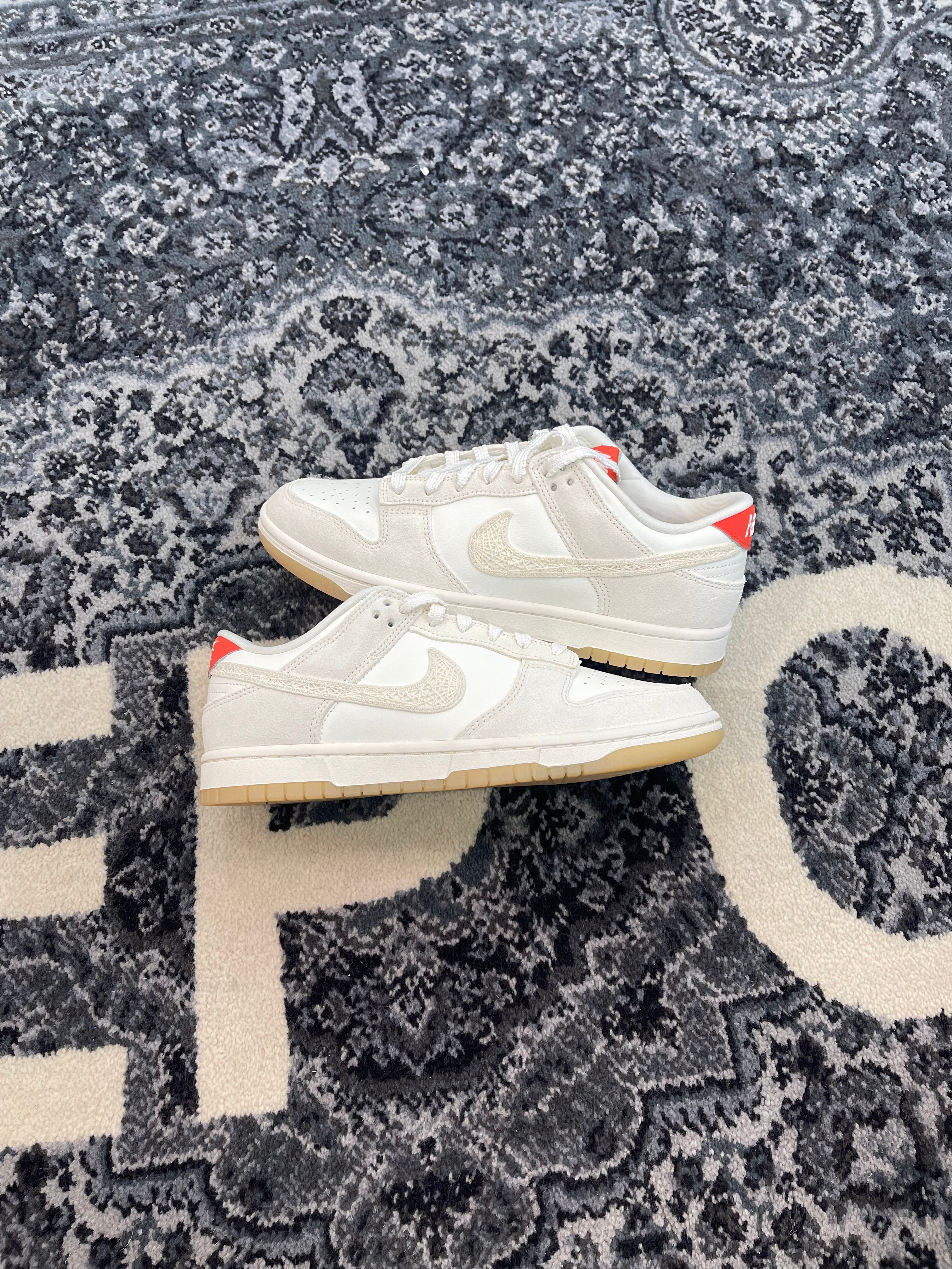 Nike Dunk Low “Friendship Knot”