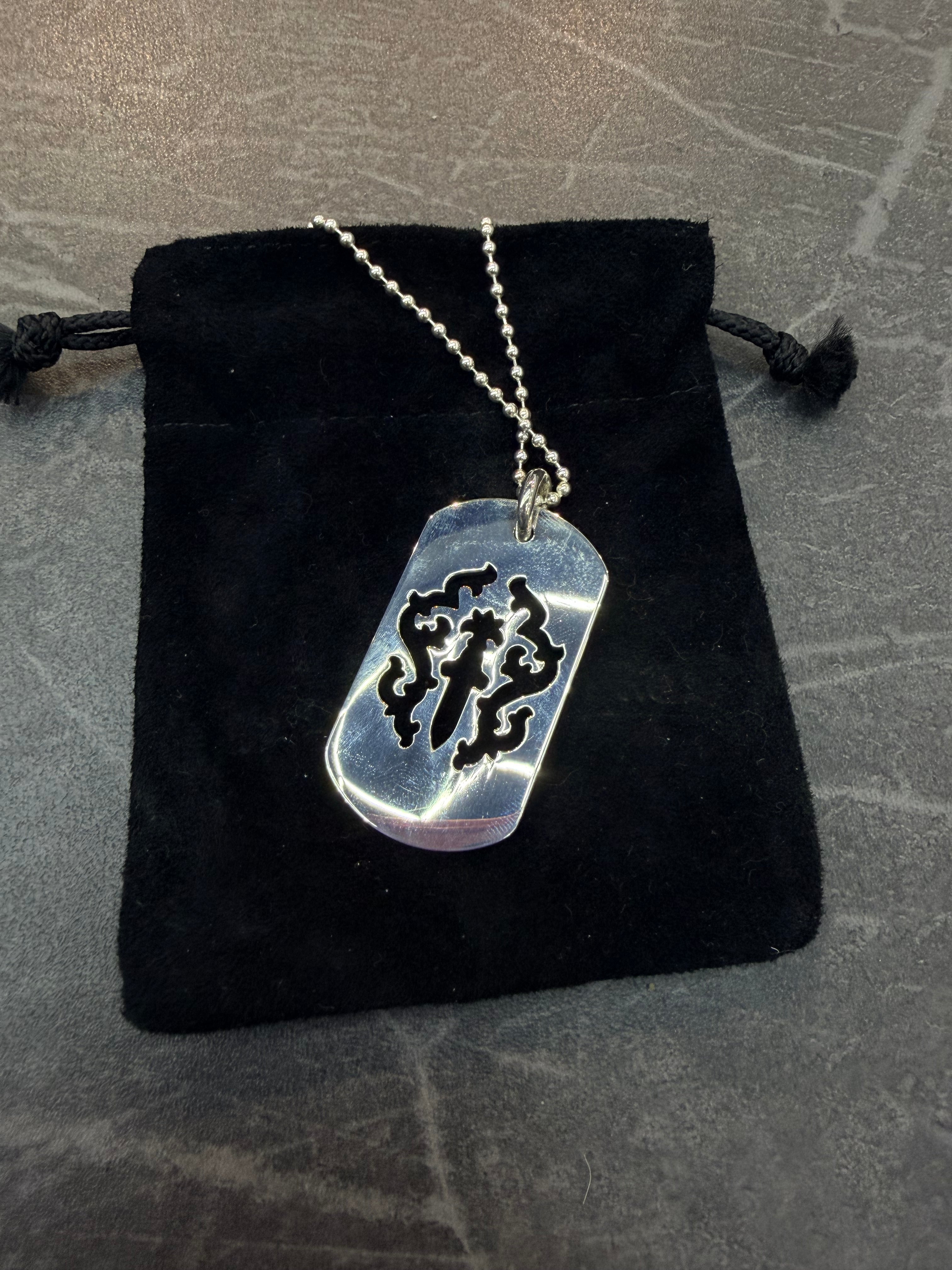 Chrome Hearts Dagger Dog Tag + Ball Chain 30"