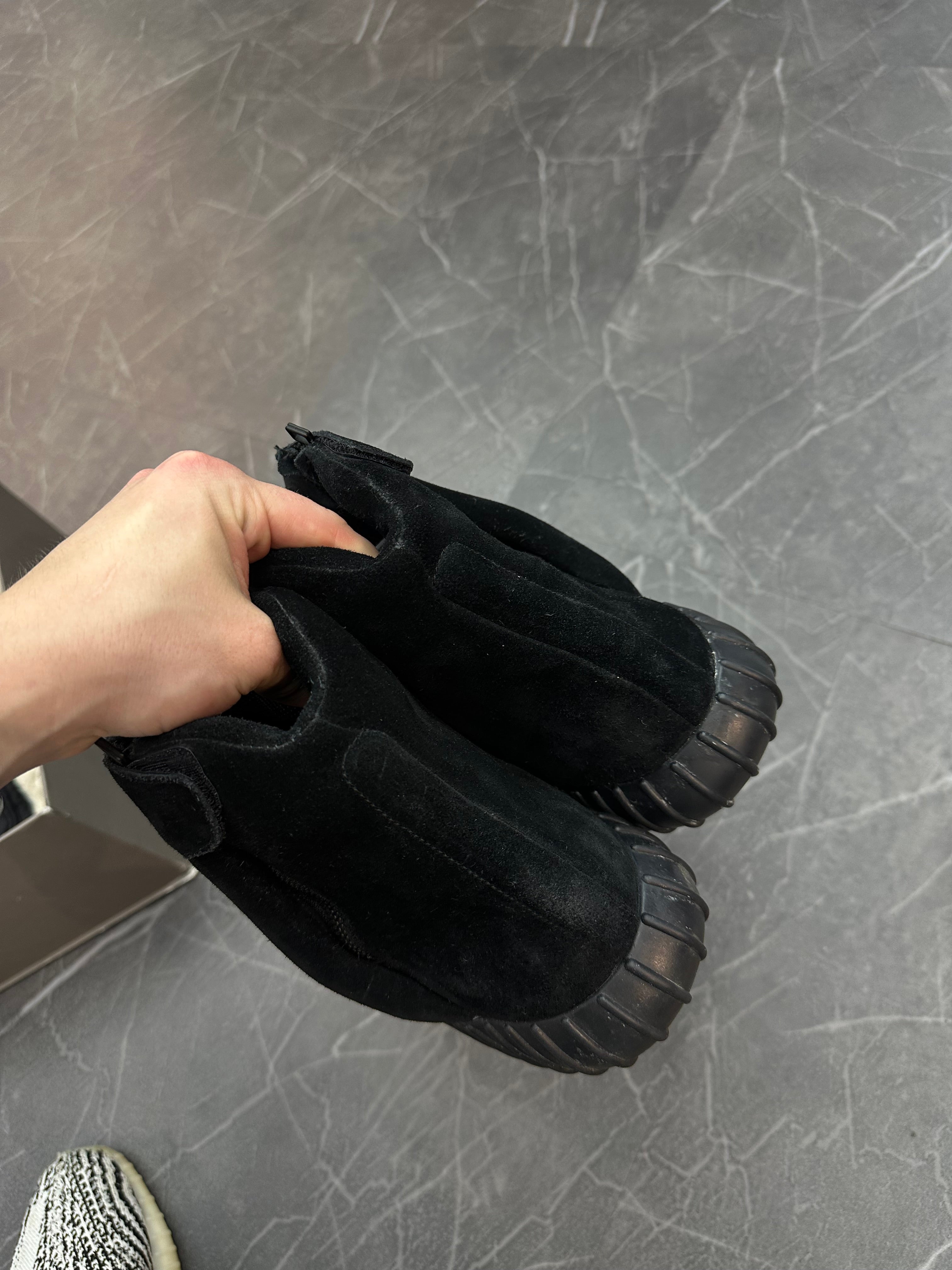 Yeezy Boost 750 “Triple Black”