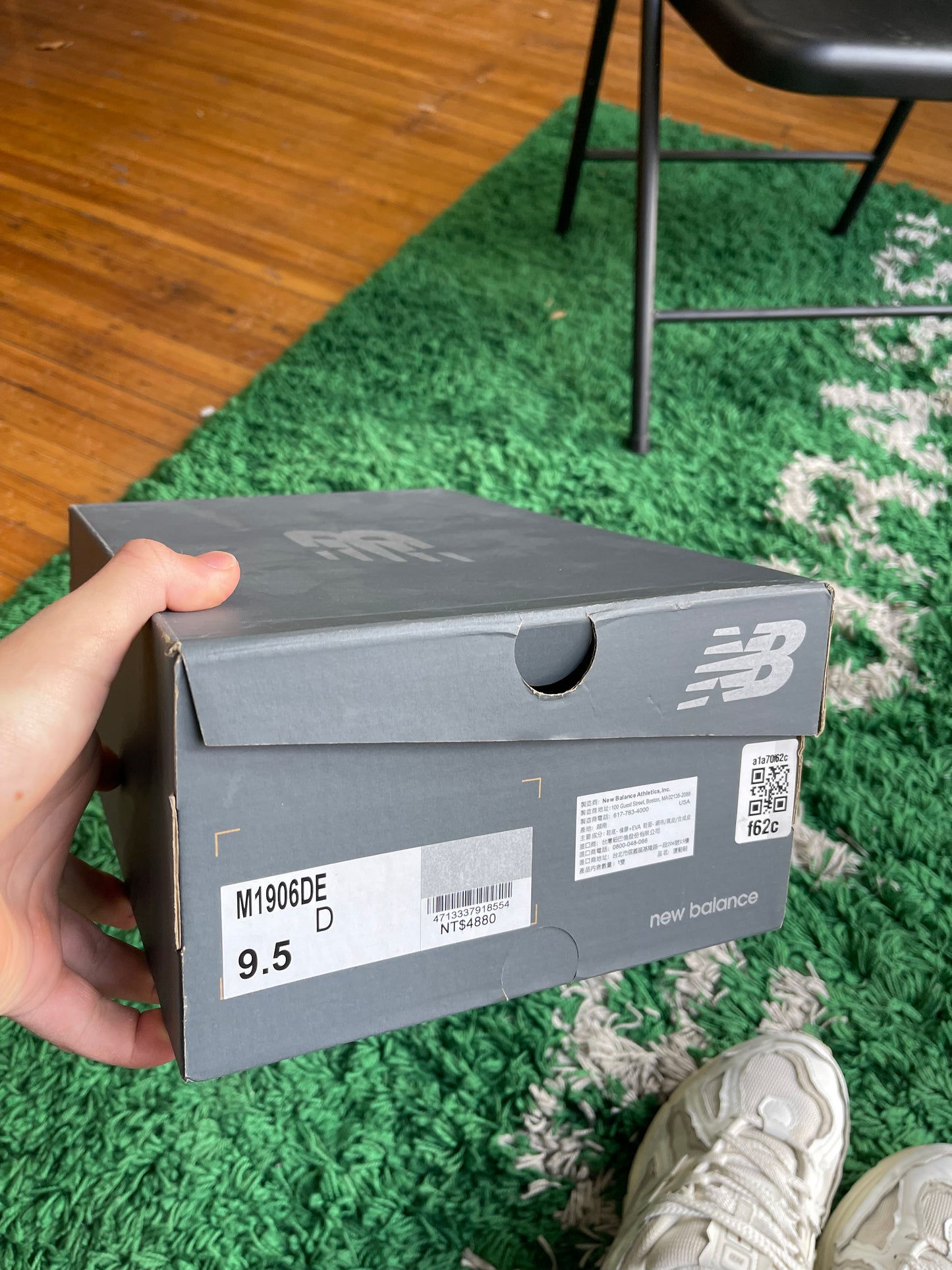 New Balance 1906r Protection Pack “White”