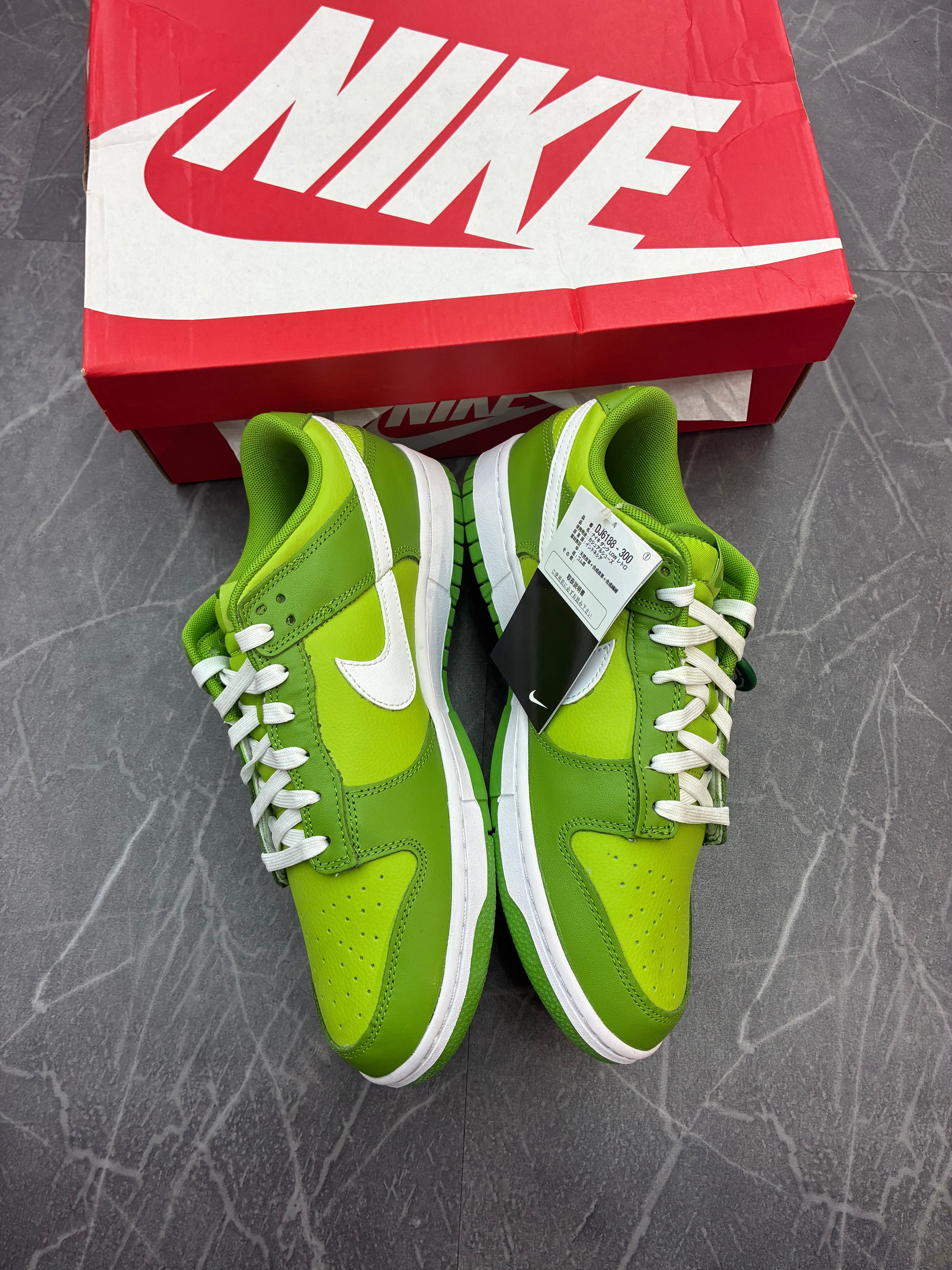 Nike Dunk Low “Chlorophyll”