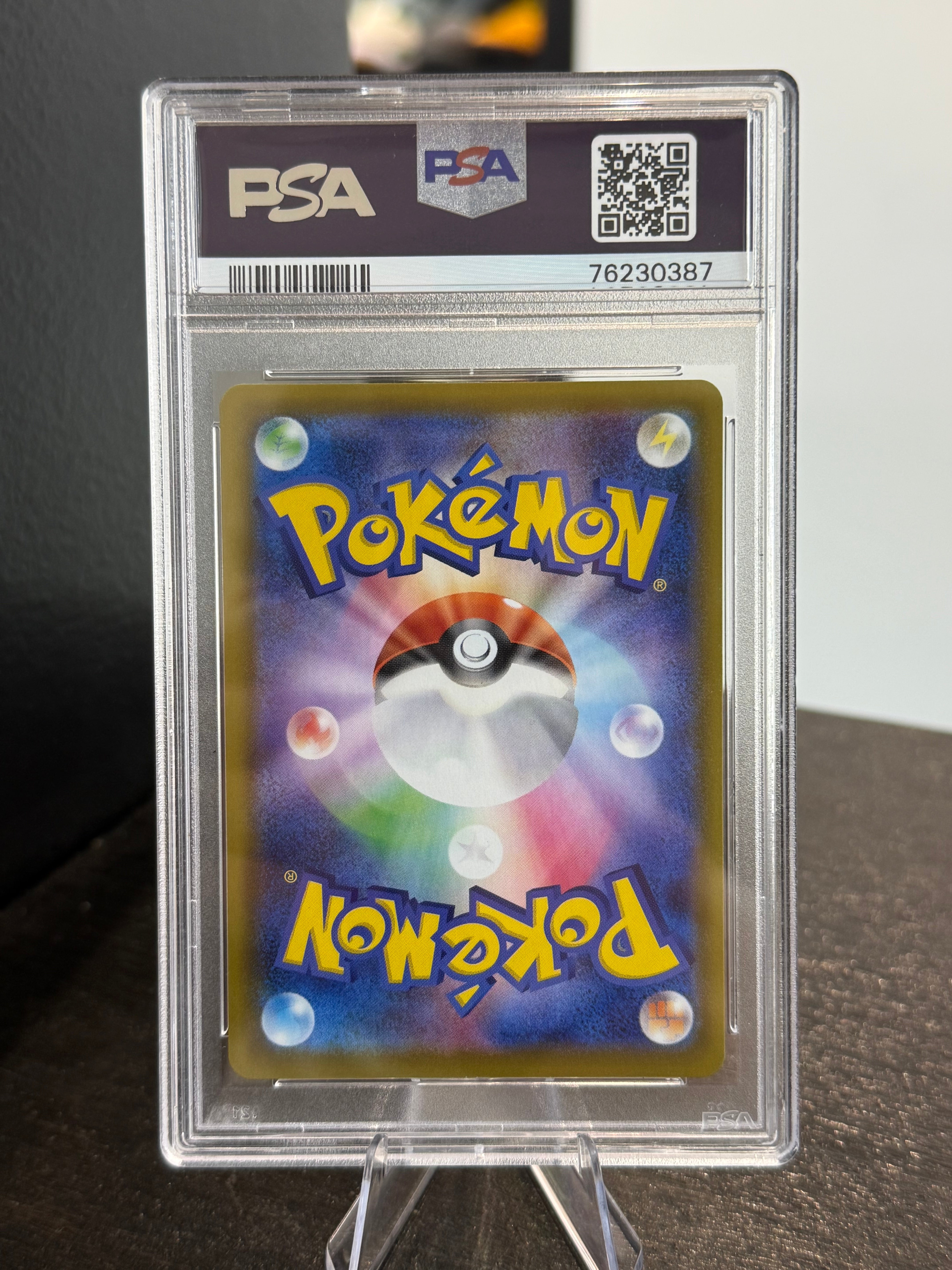 Glaceon V JP #076 (PSA 10)
