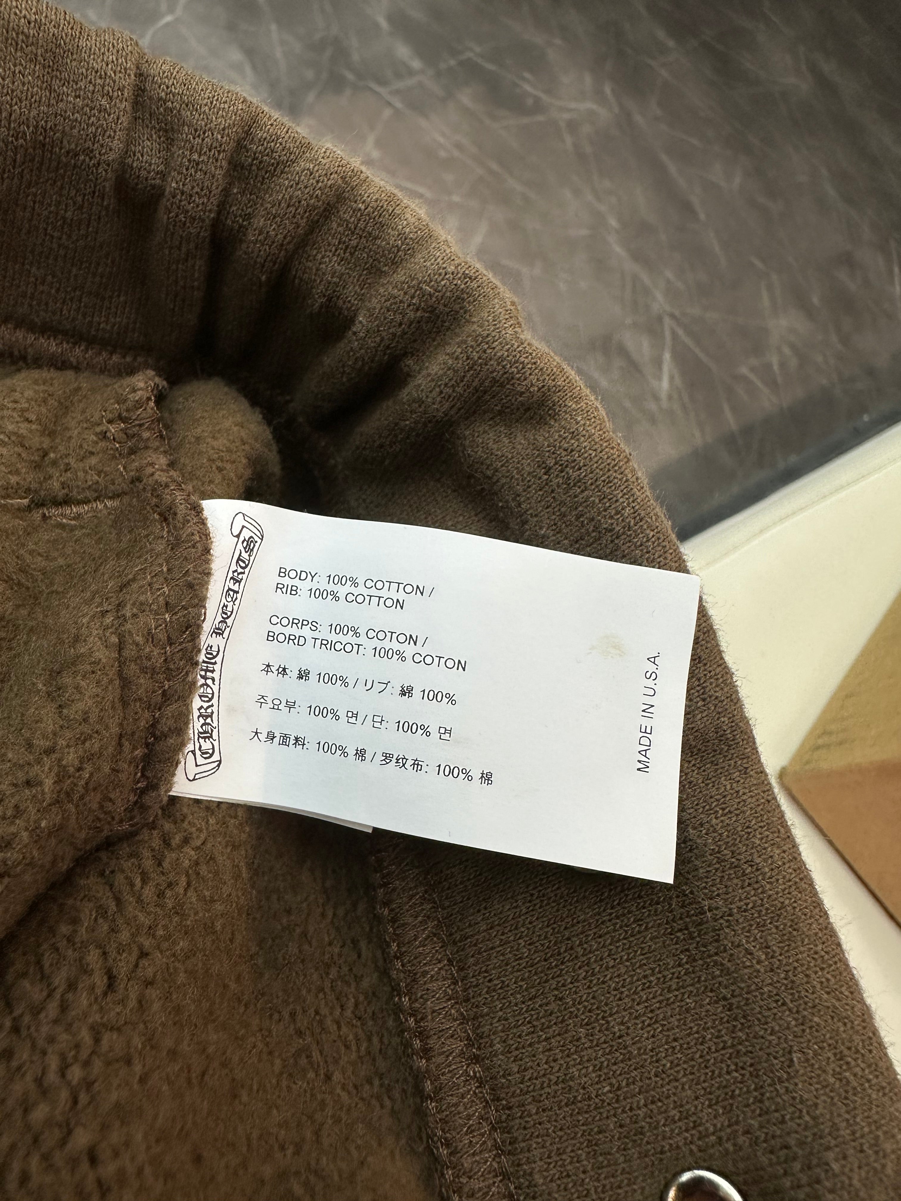 Chrome Hearts Embroidered Sweatpants “Brown”