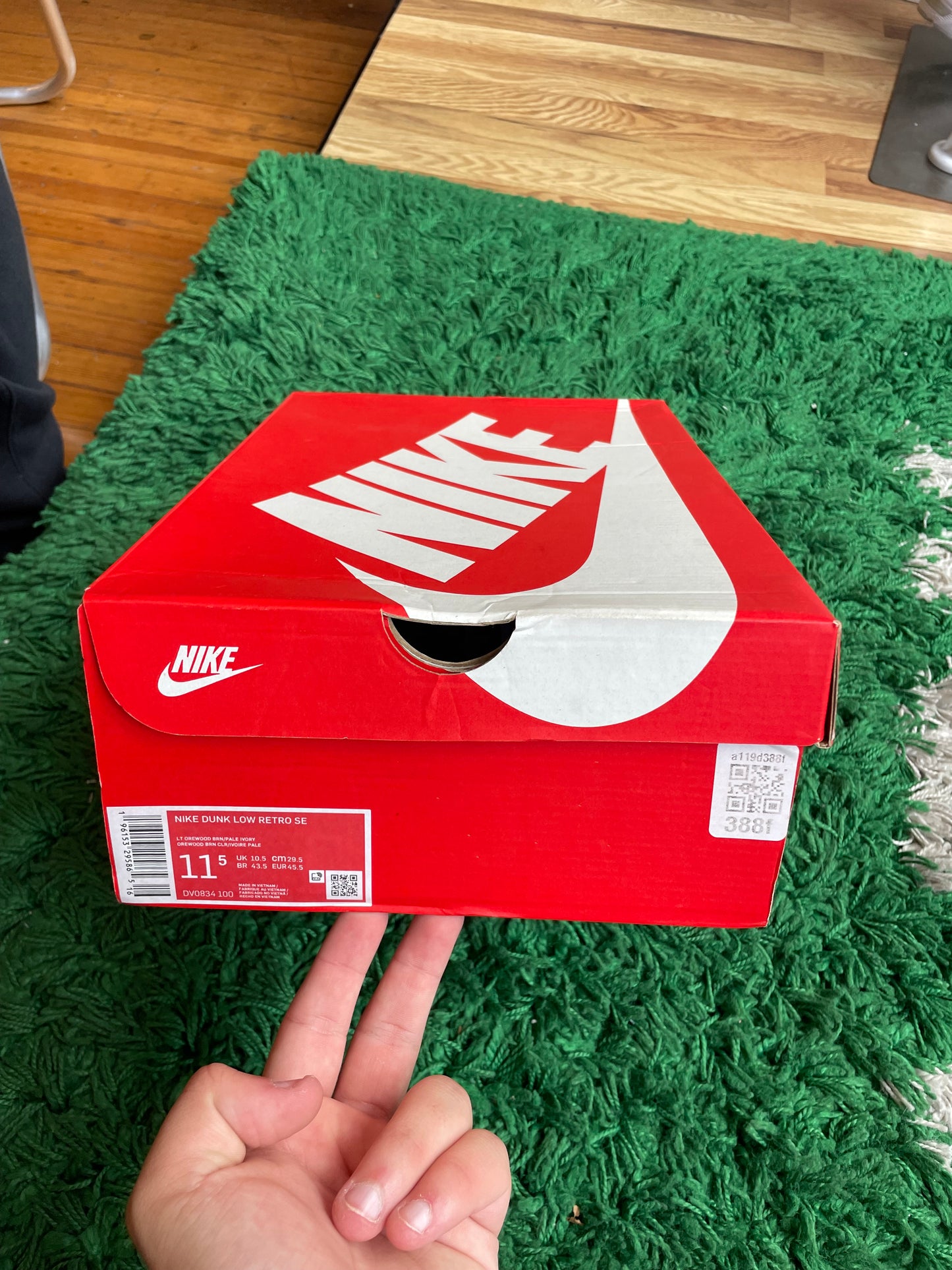 Nike Dunk Low “Light Orewood Brown Sashiko”