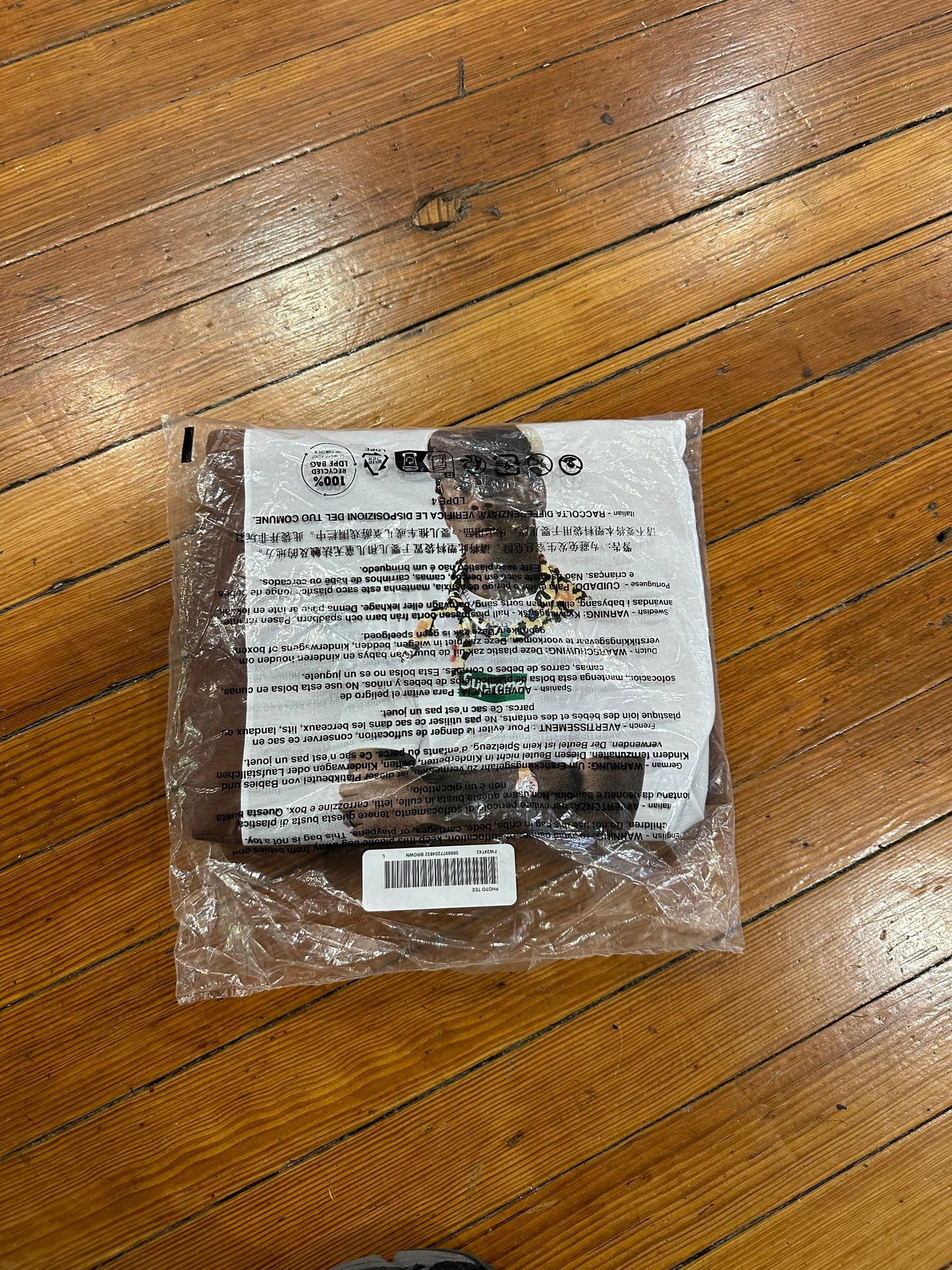 Supreme Tee “Tyler The Creator” Brown