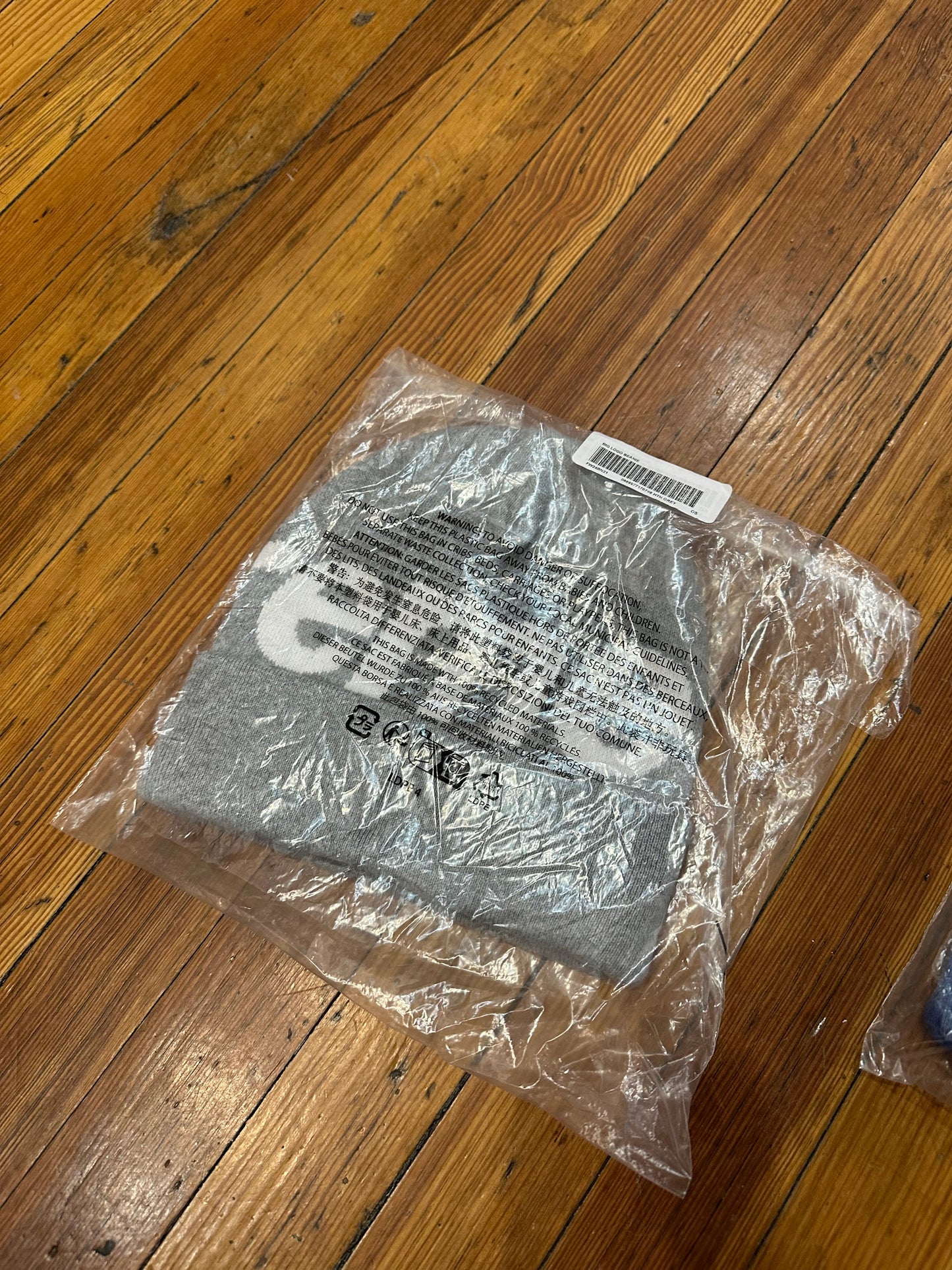 Supreme Beanie Big Logo “Grey”