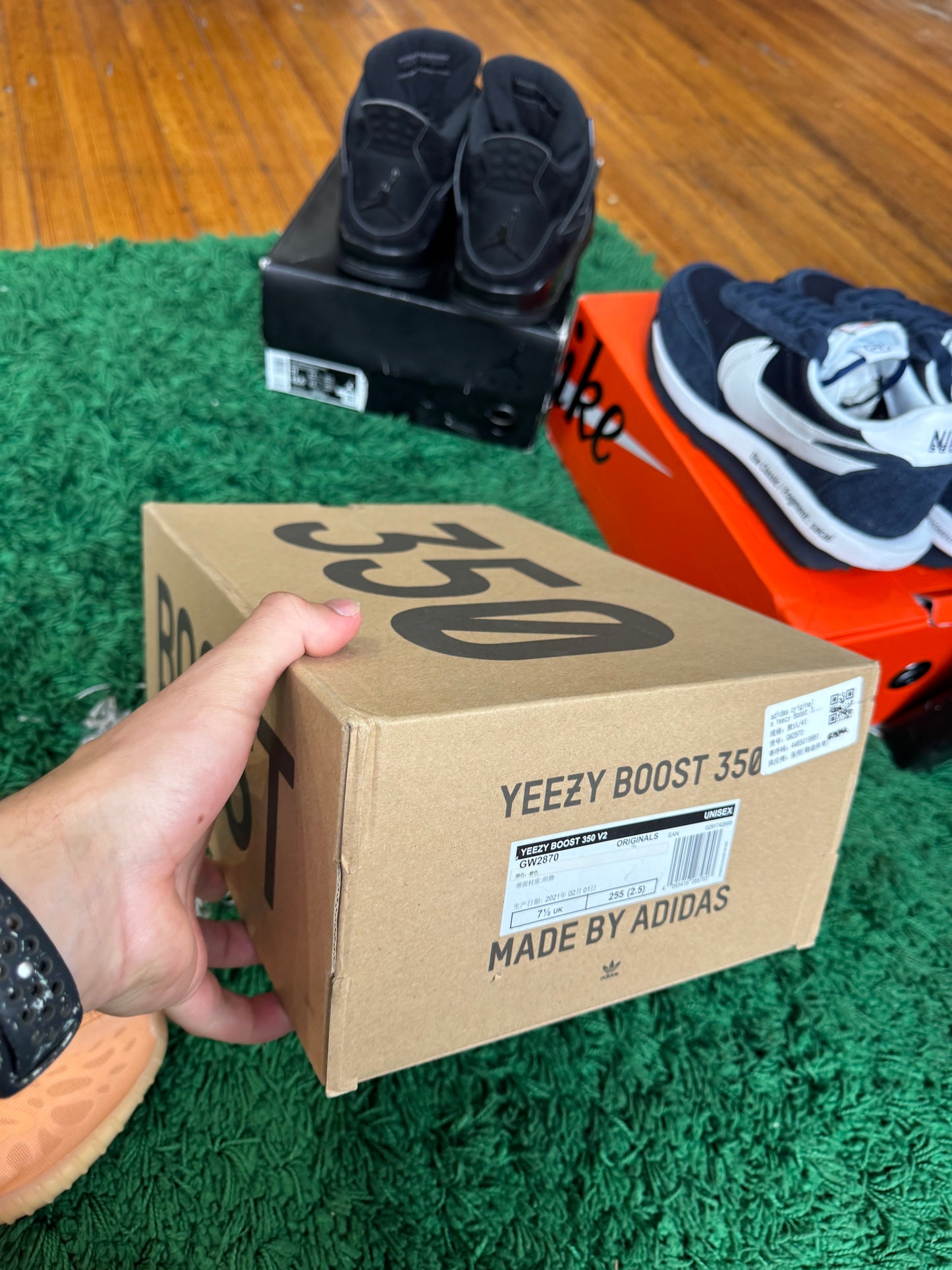 Yeezy Boost 350 “Mono Clay”