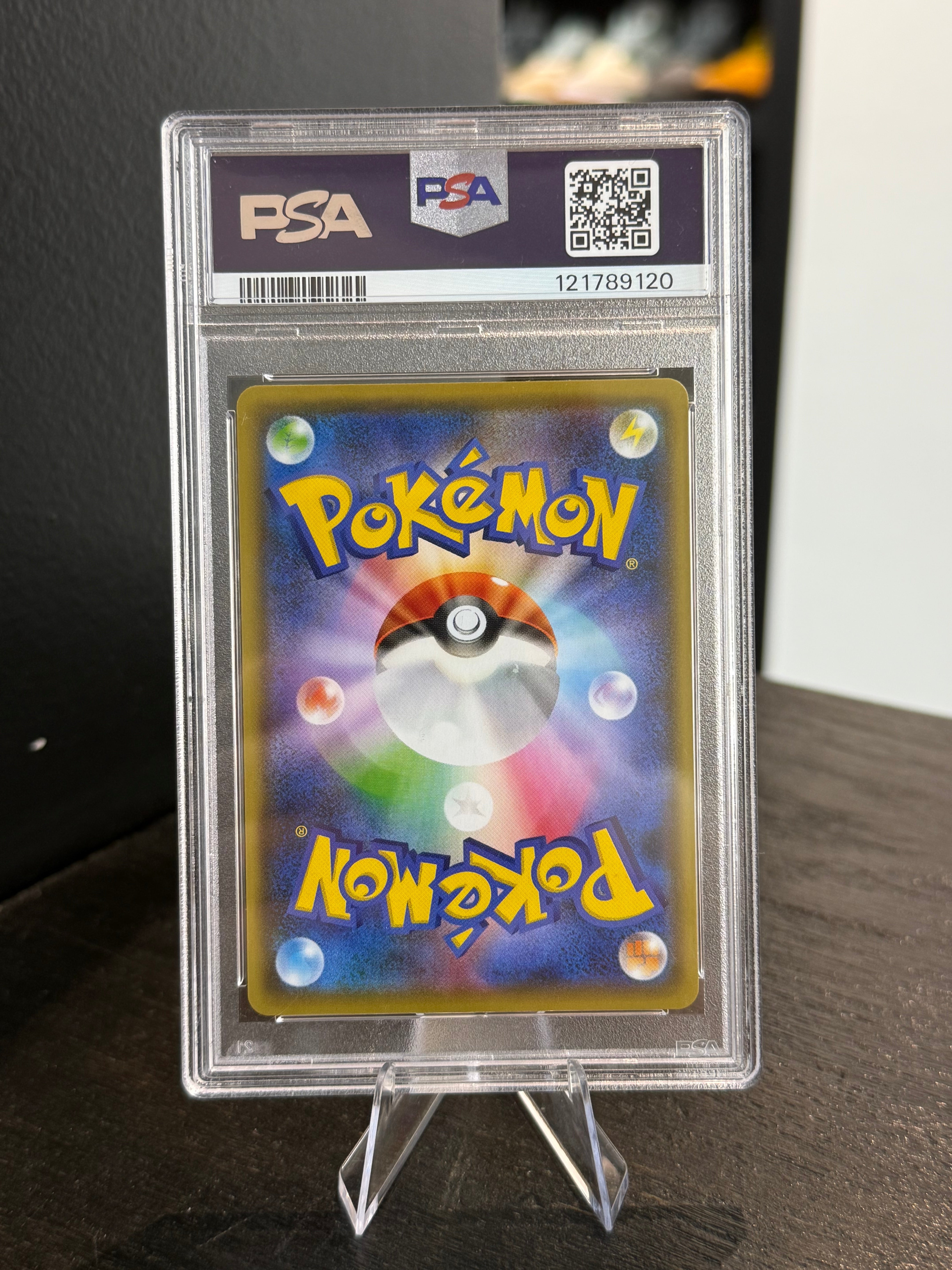 Pikachu Nagaba Holo #208 (PSA 10)