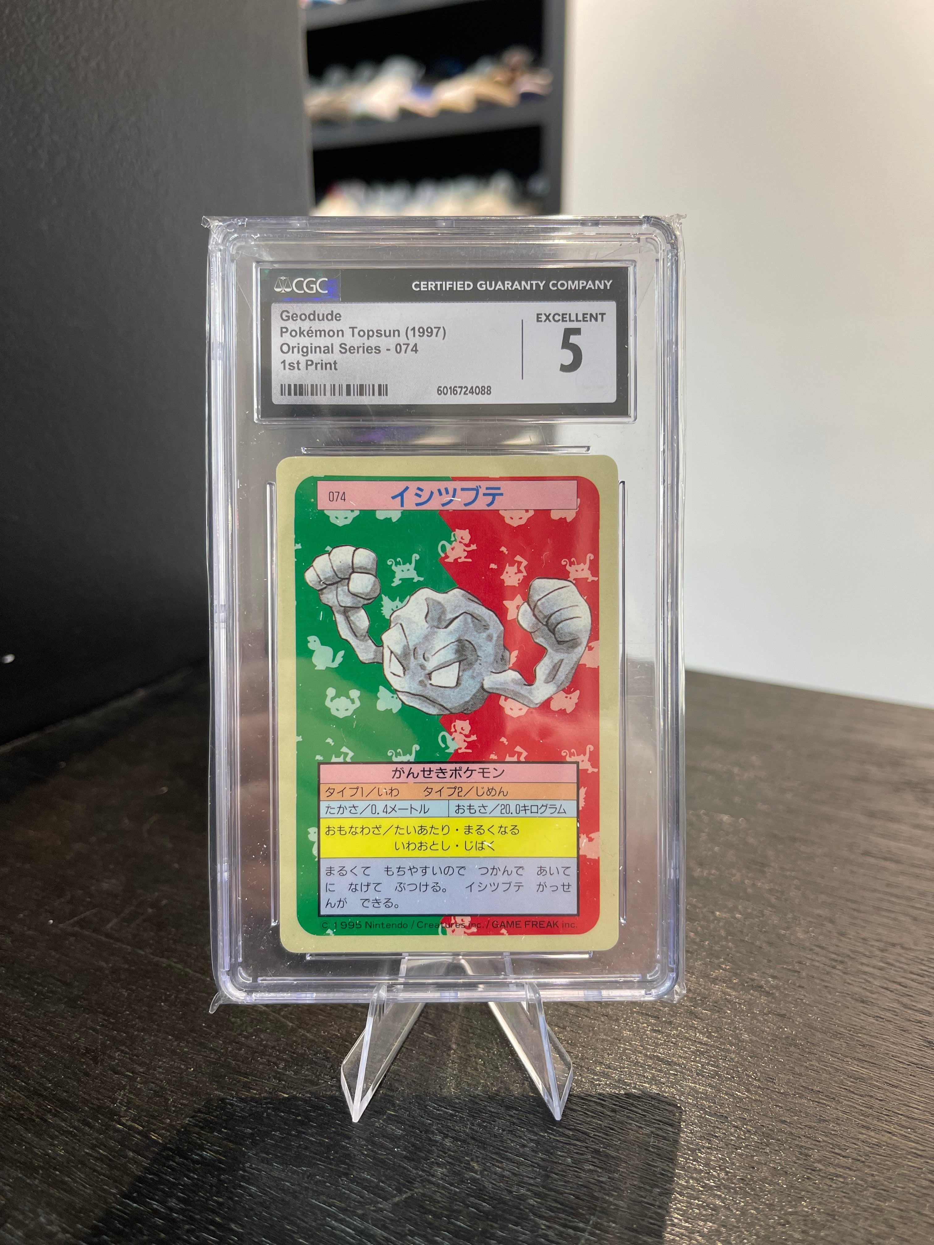Geodude #074 (CGC 5)