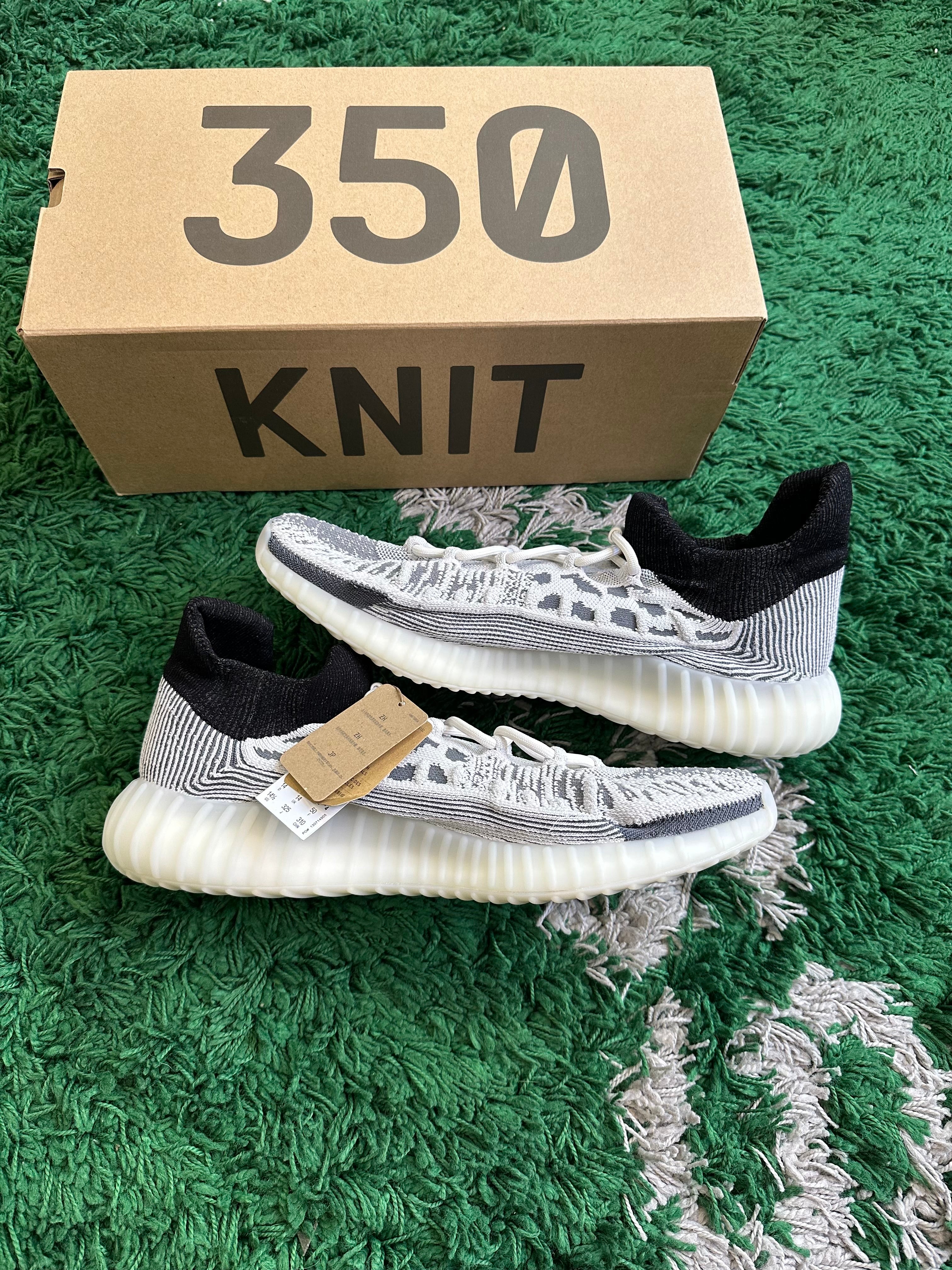 Yeezy 350 V2 CMPCT “Slate Panda”