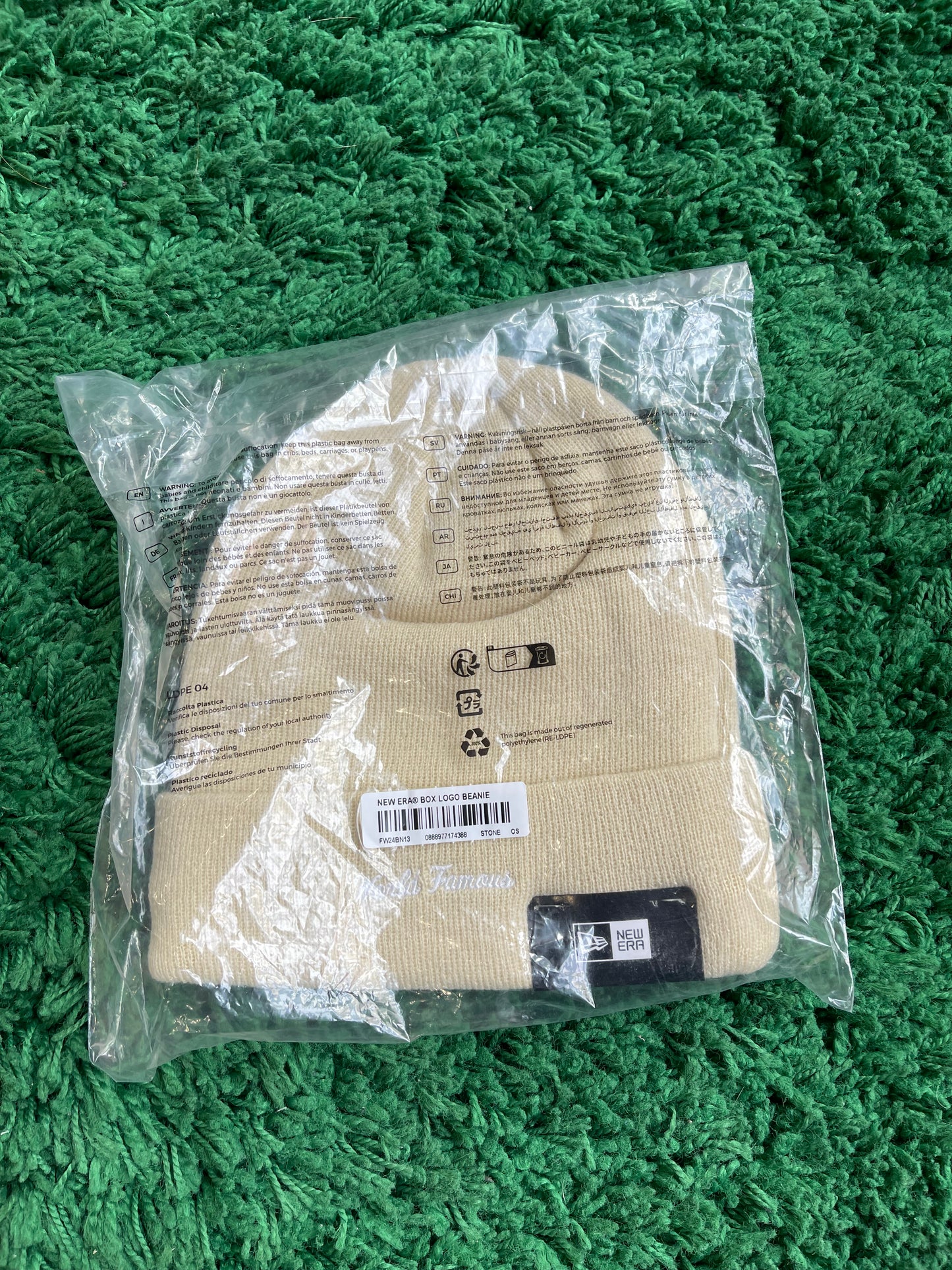 Supreme Beanie “Cream Red Box Logo”