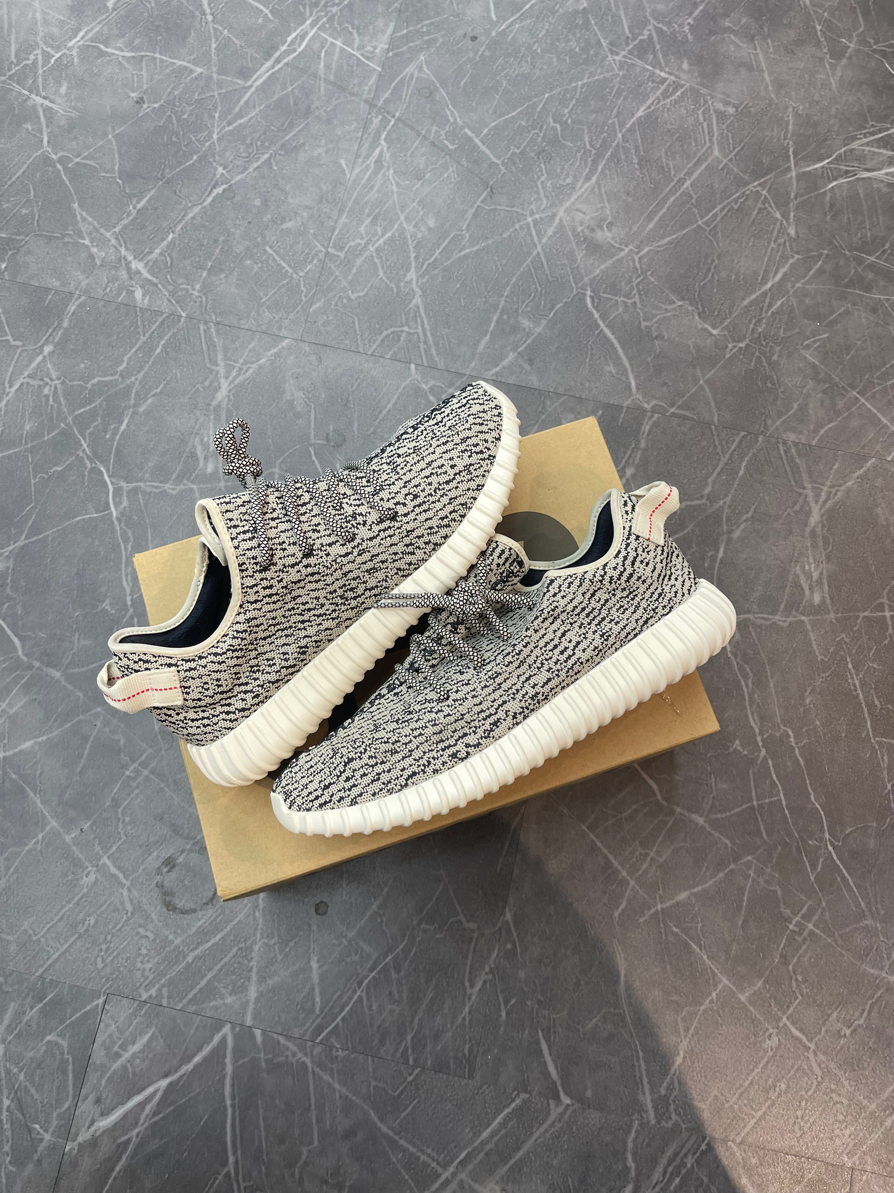 Yeezy 350 “Turtledove”