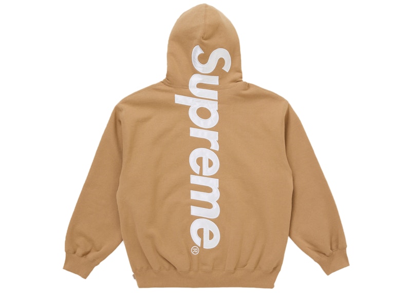 Supreme Satin Appliqué Hooded Sweatshirt (FW25) Brown