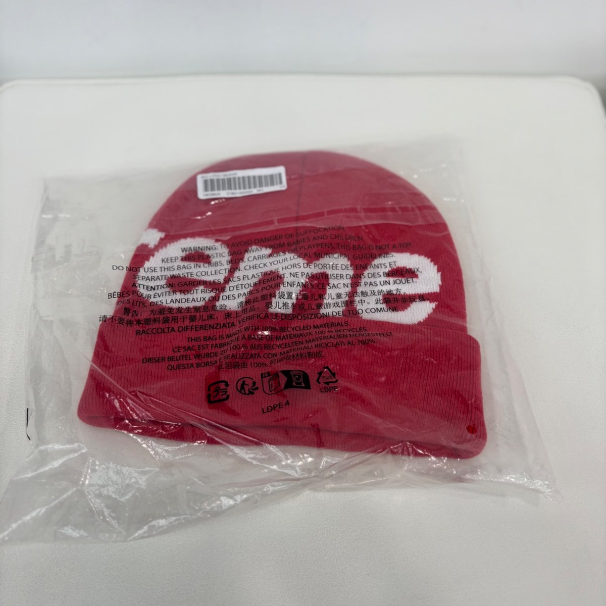 Supreme Big Logo Beanie (FW25) Red - Image 2