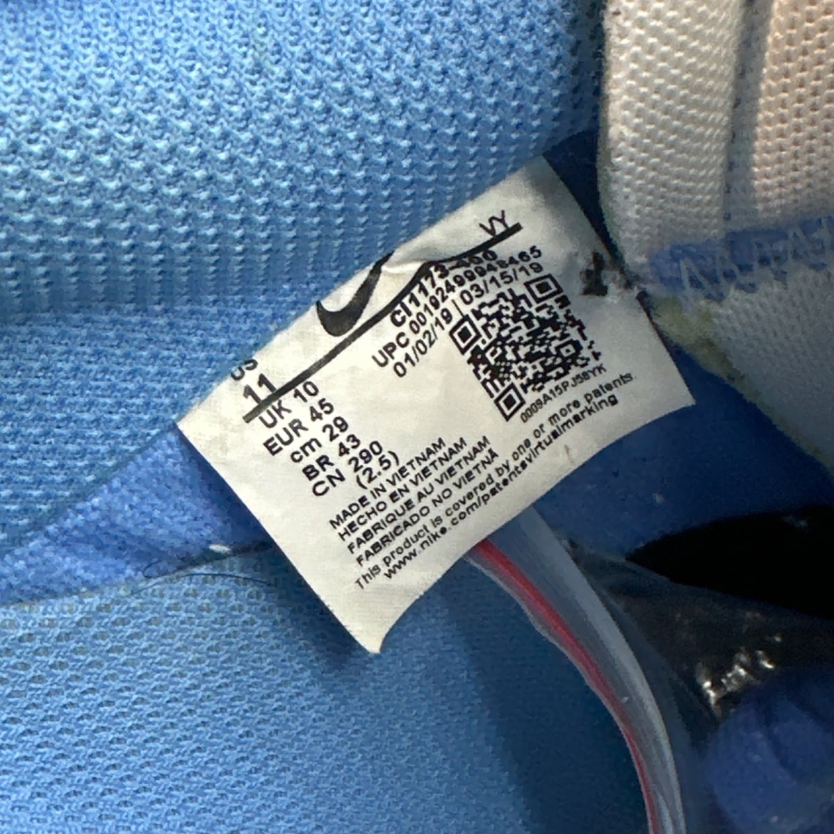 Nike Air Force 1 Low Off-White MCA University Blue - Image 4