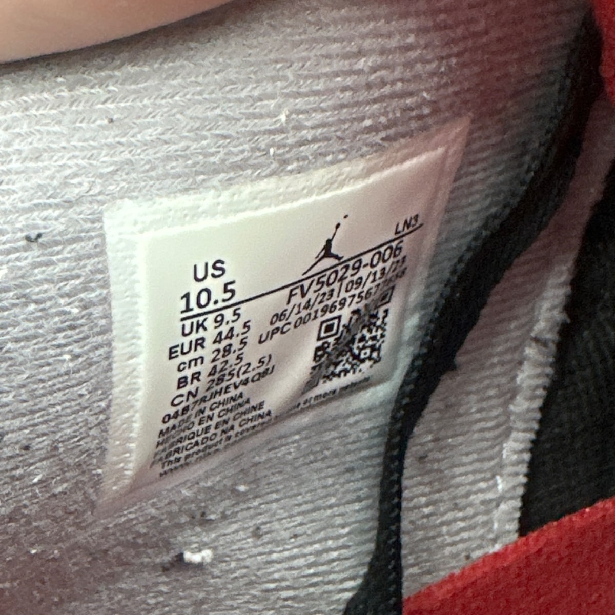 Jordan 4 Retro Bred Reimagined - Image 4