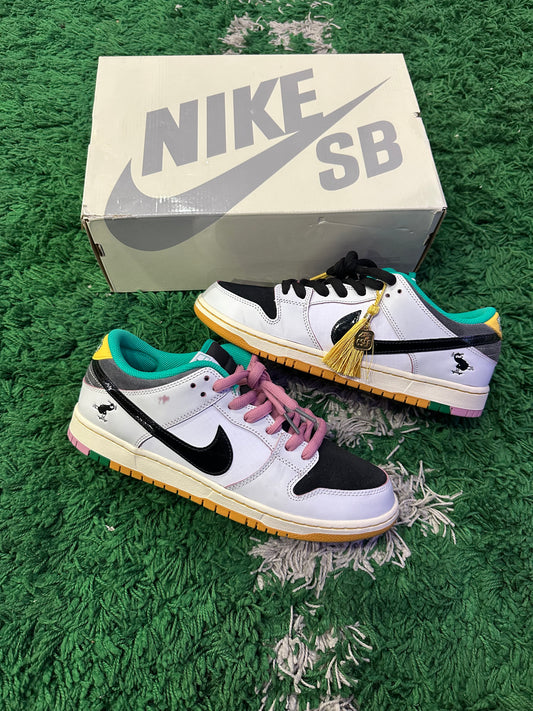 Nike Dunk Low “CSEF”