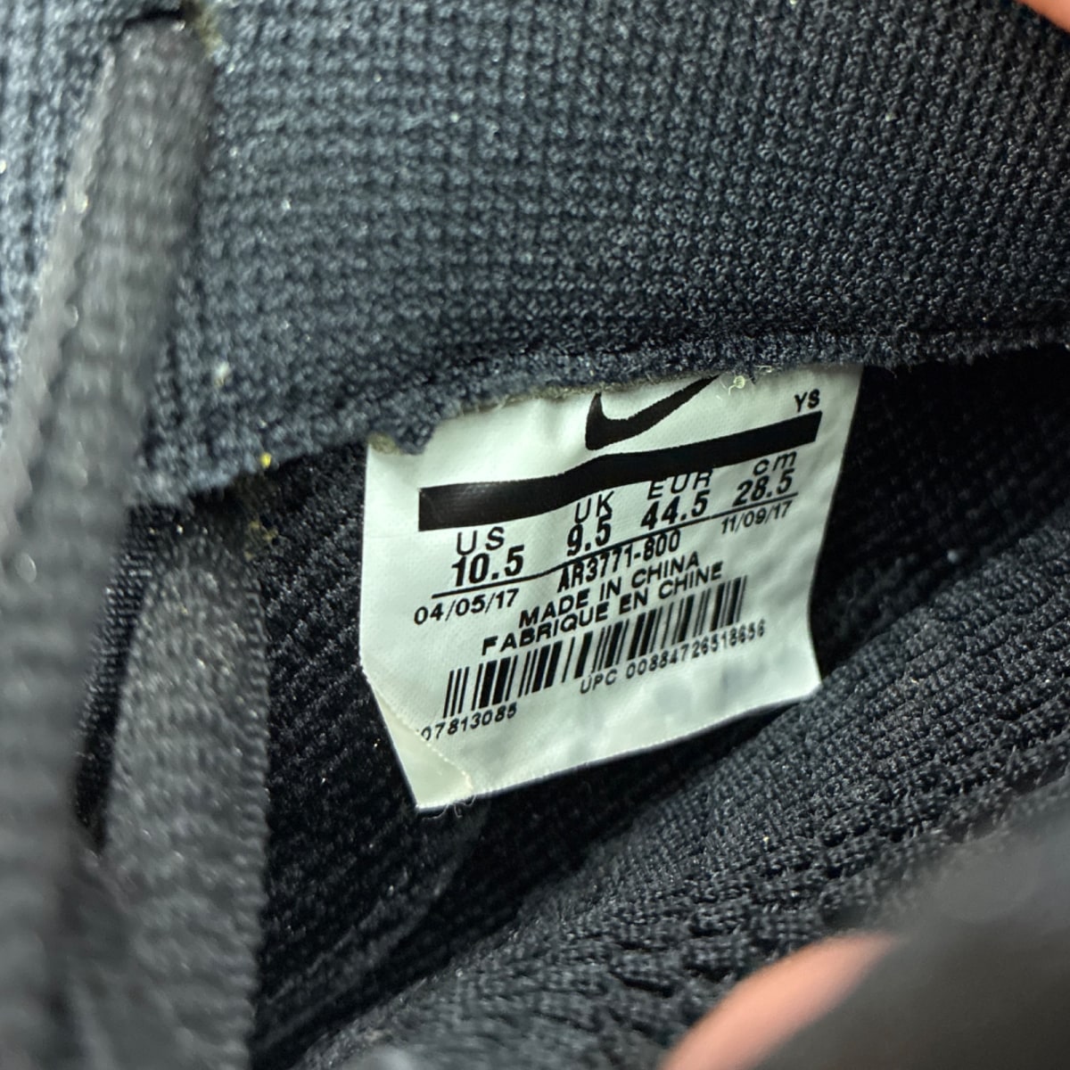 Nike Air Foamposite One Big Bang - Image 6