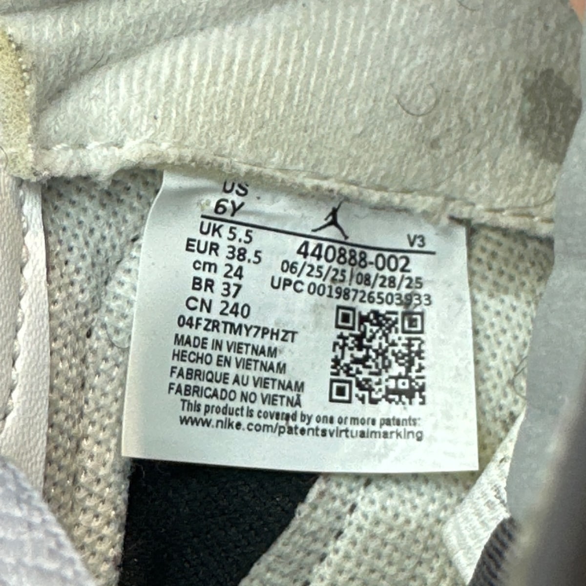 Jordan 5 Retro Wolf Grey (2026) (GS) - Image 6