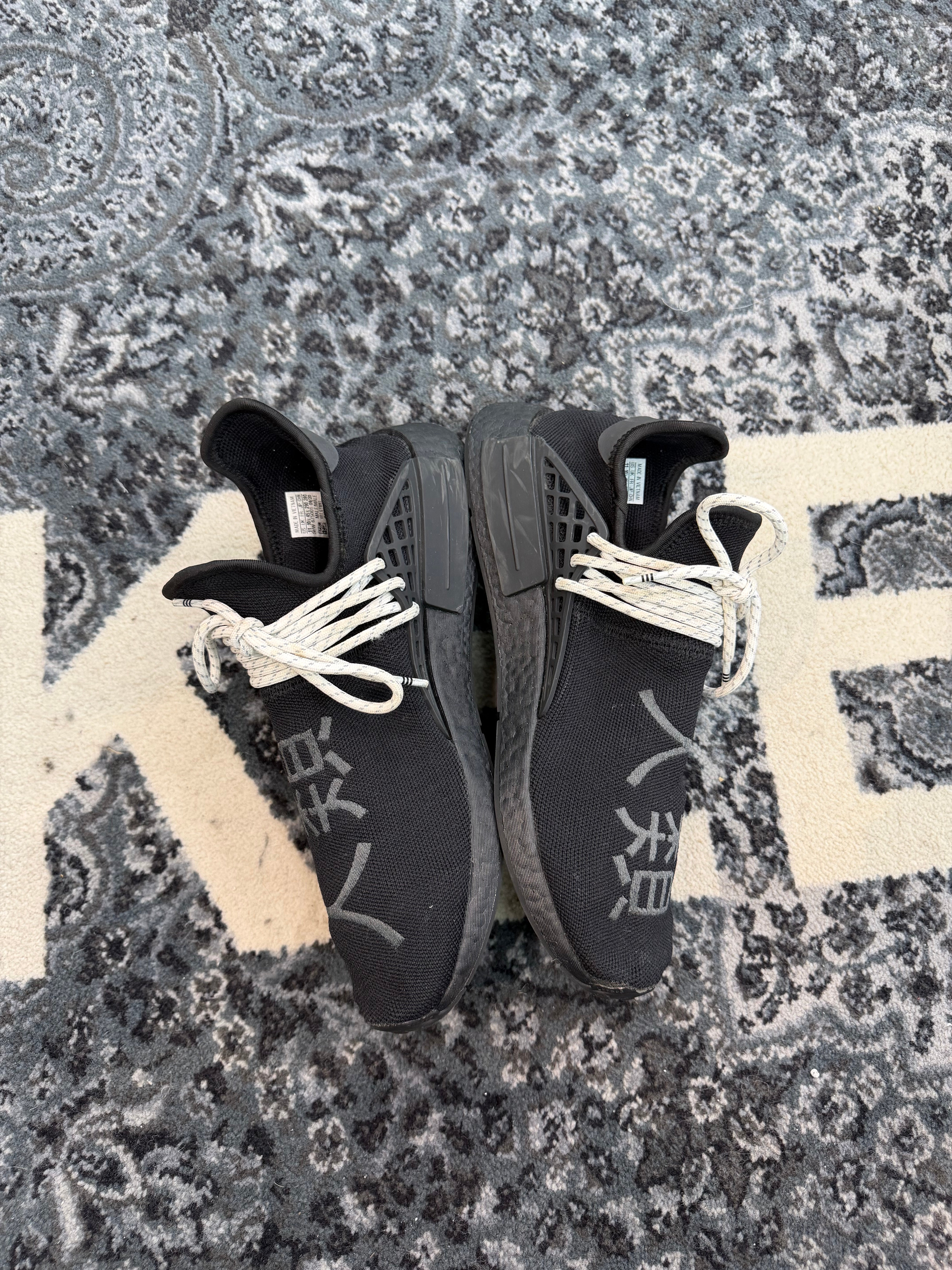Adidas Pharrell NMD “Triple Black”