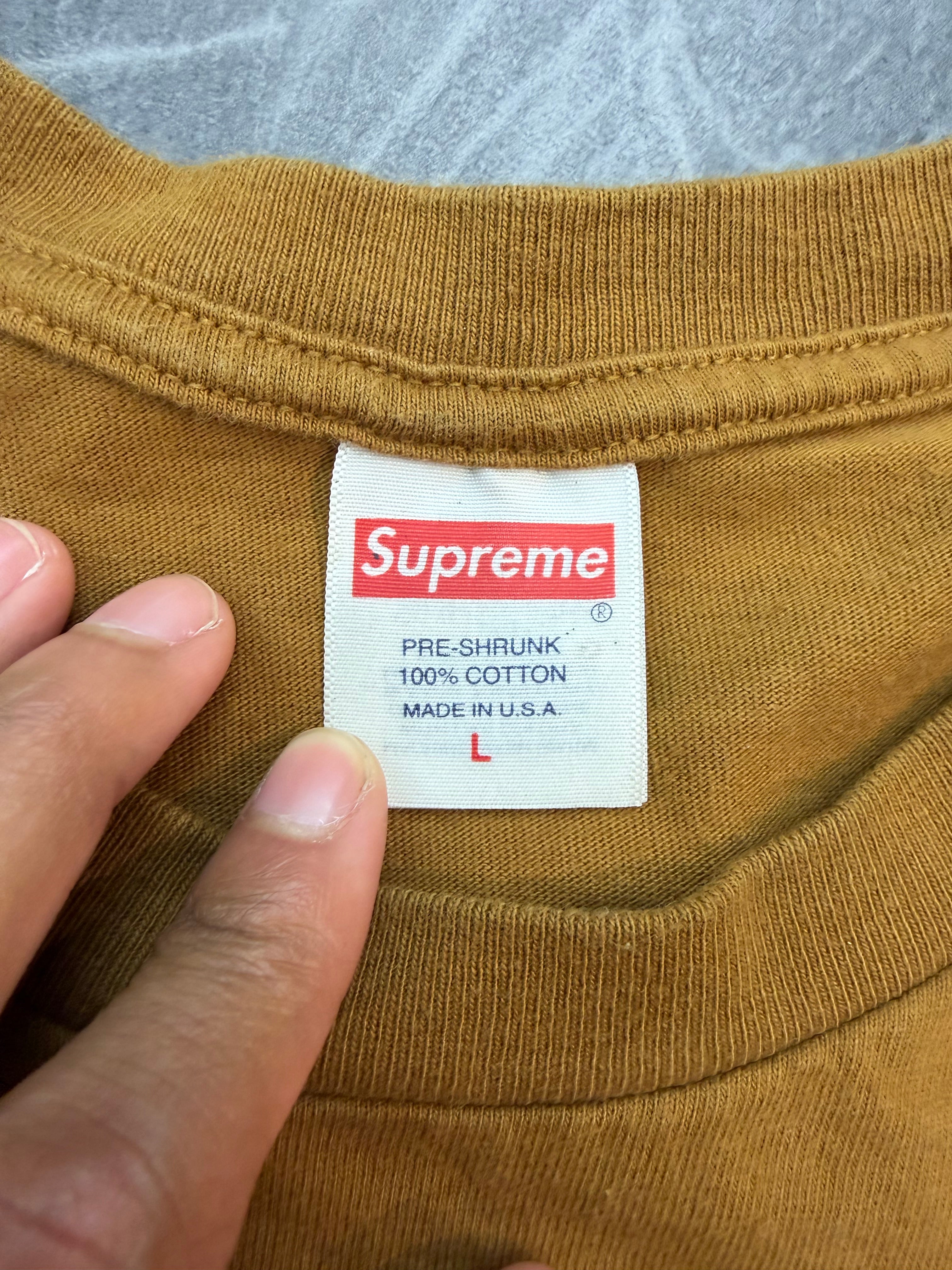 Supreme Arabic Logo Tee “Brown”