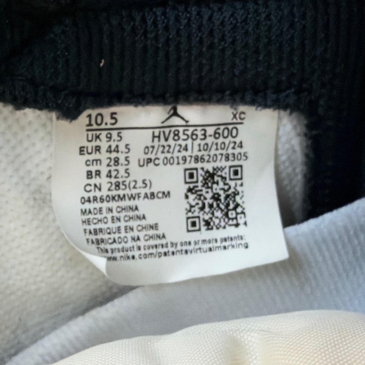 Jordan 1 Retro High OG SP Union LA Chicago Shadow - Image 6