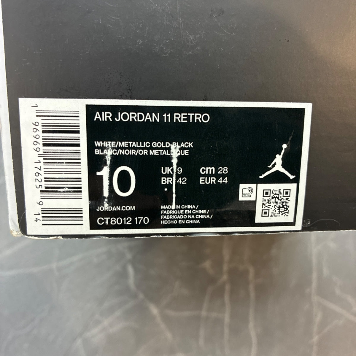 Jordan 11 Retro DMP Gratitude (2023) - Image 4