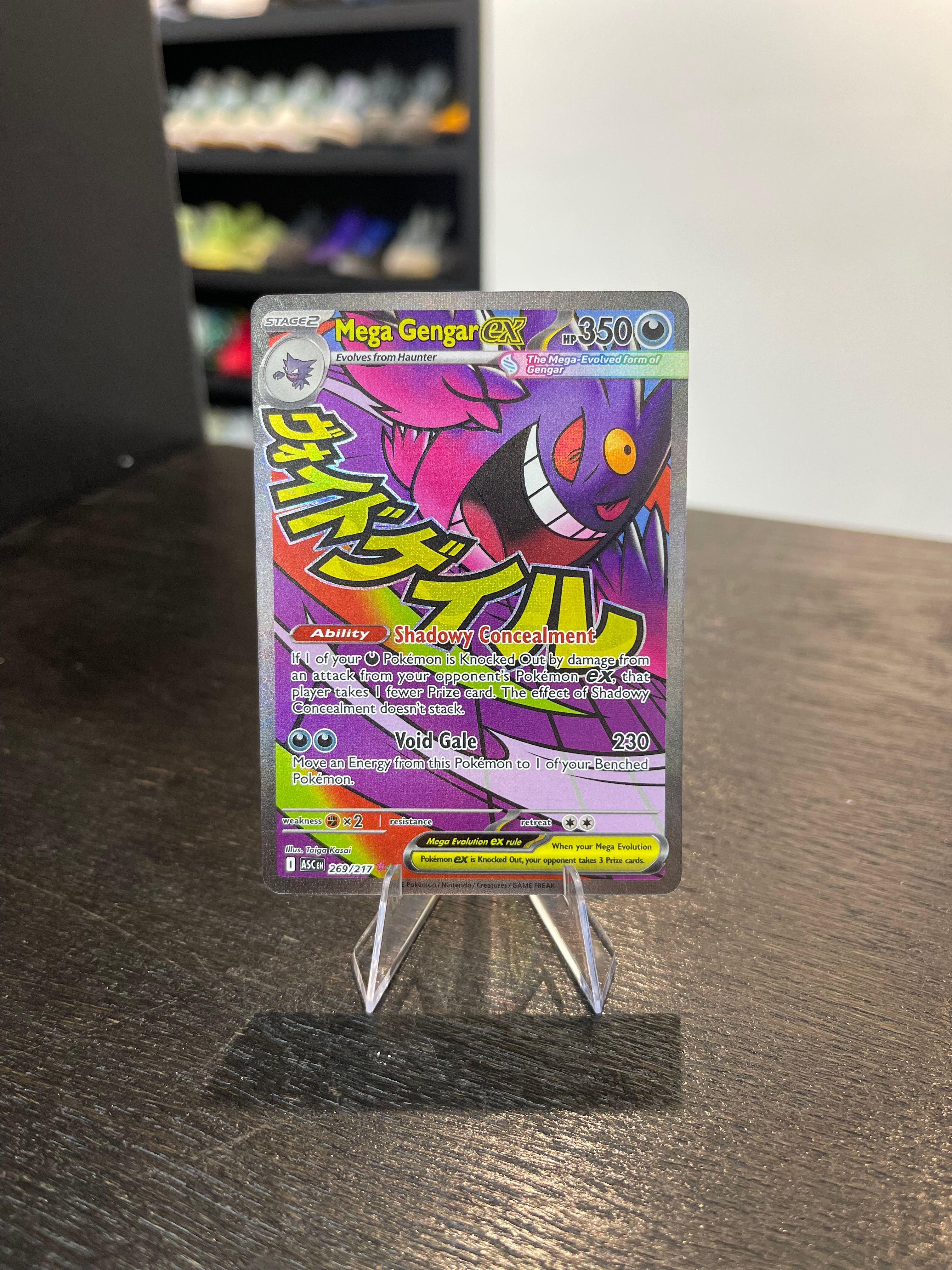 Mega Gengar ex #269
