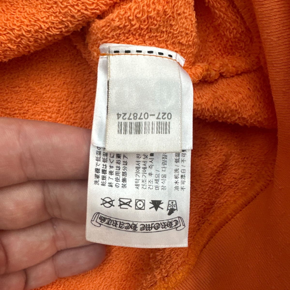 Chrome Hearts Matty Boy Link & Build Hoodie Orange - Image 3