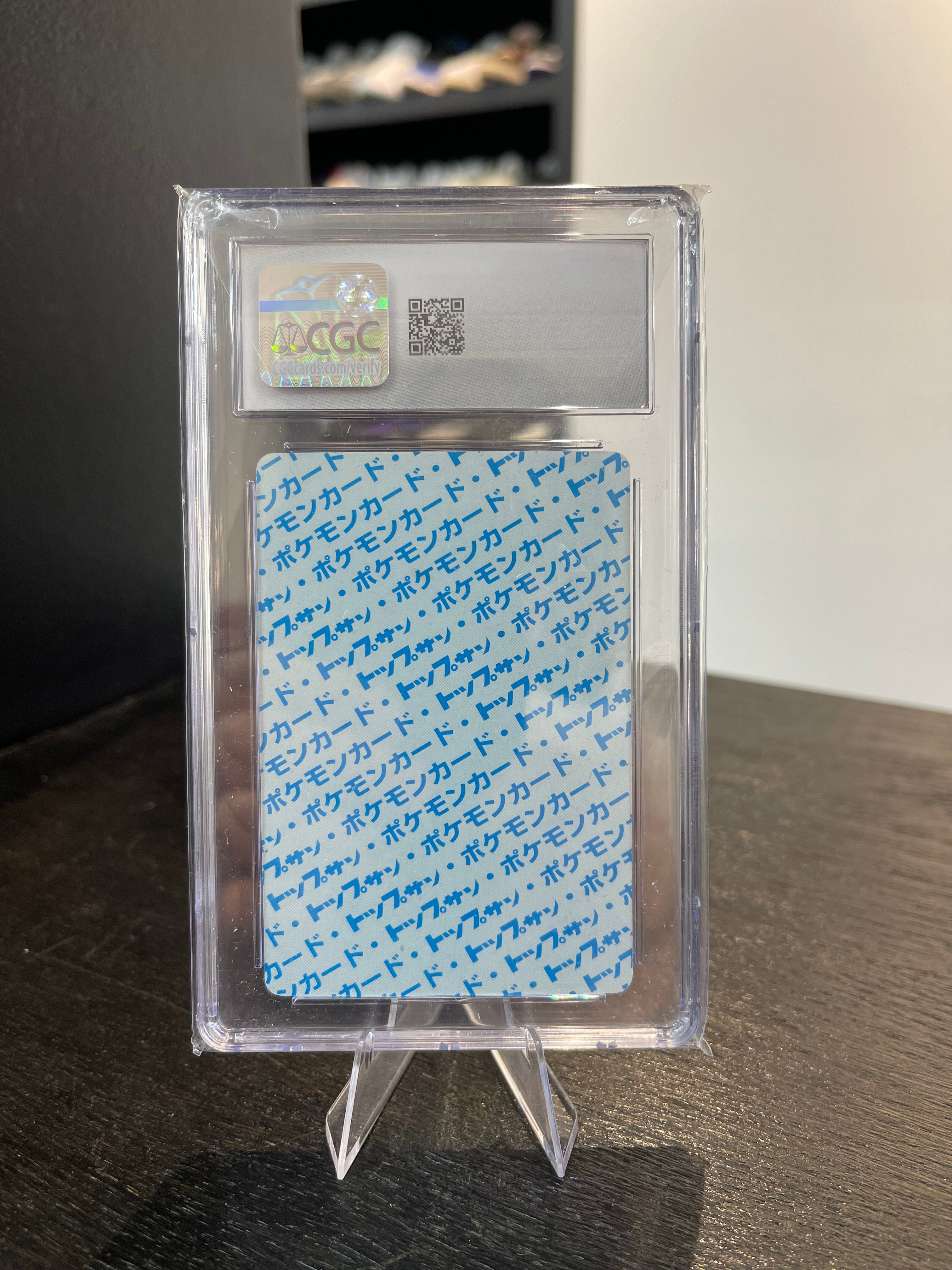 Geodude #074 (CGC 5)
