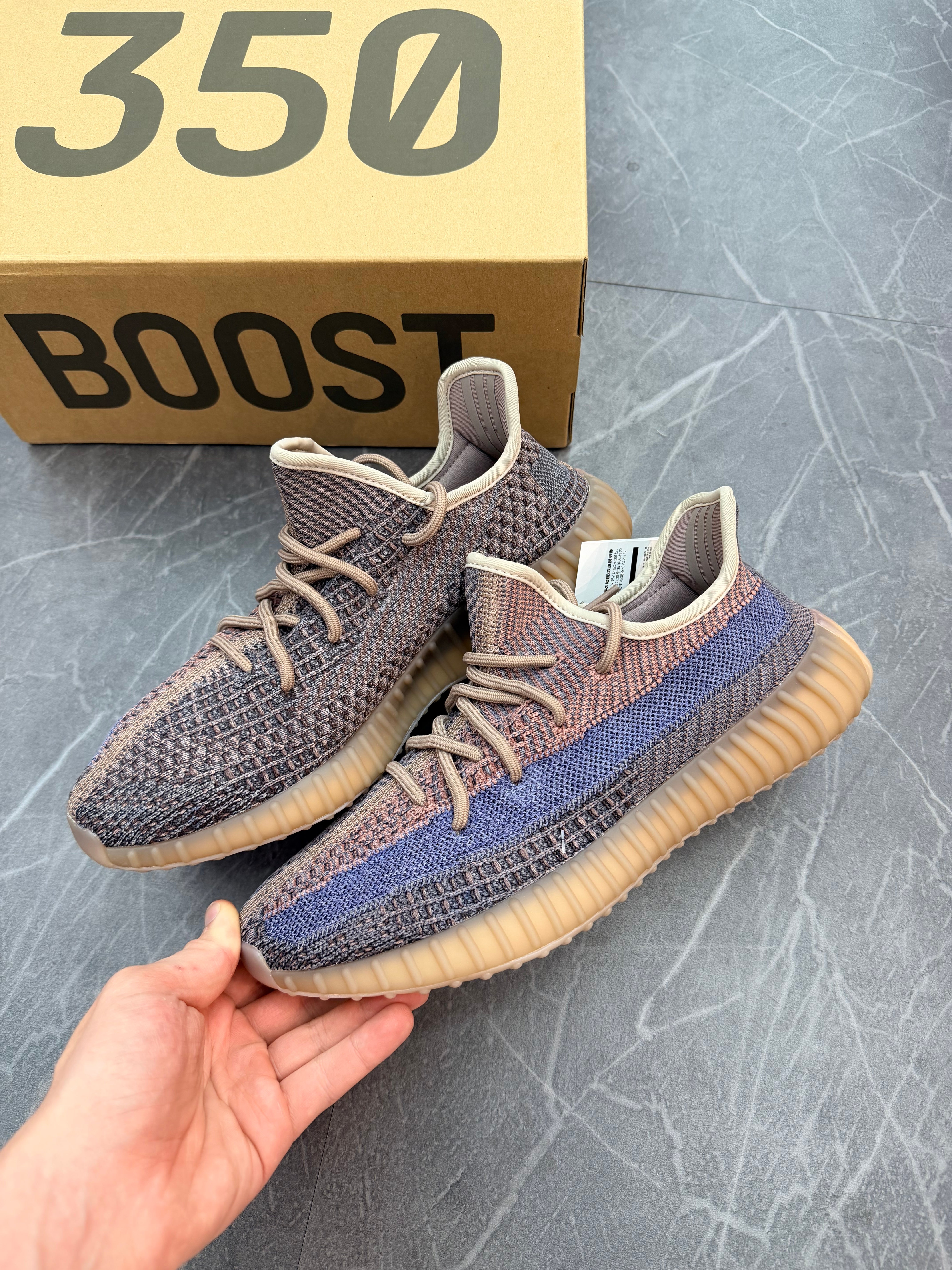 Yeezy Boost 350 “Fade”