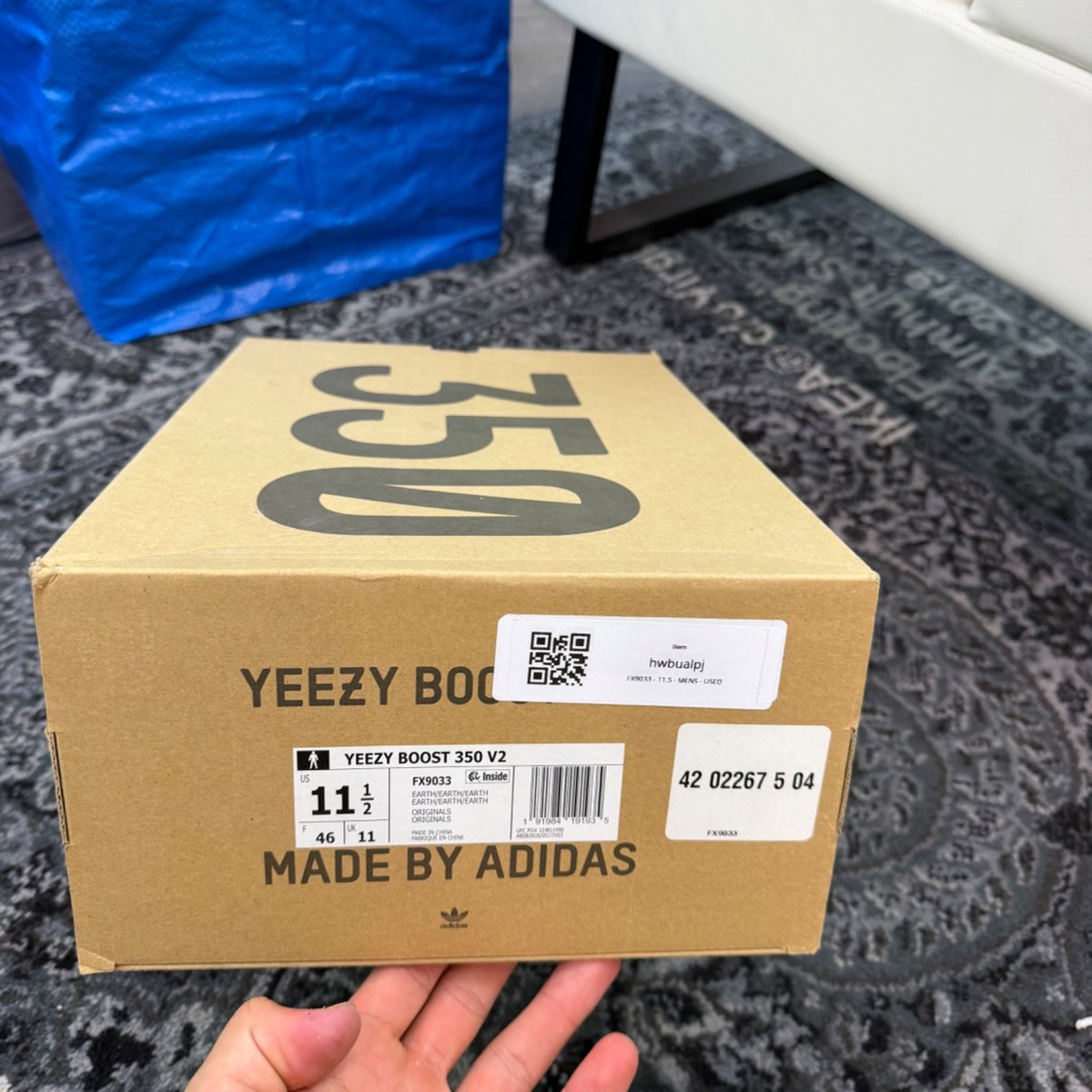 adidas Yeezy Boost 350 V2 Earth - Image 6