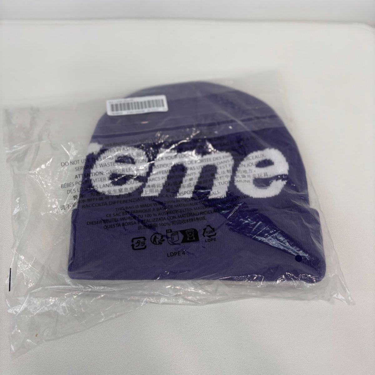 Supreme Big Logo Beanie (FW25) Purple - Image 2