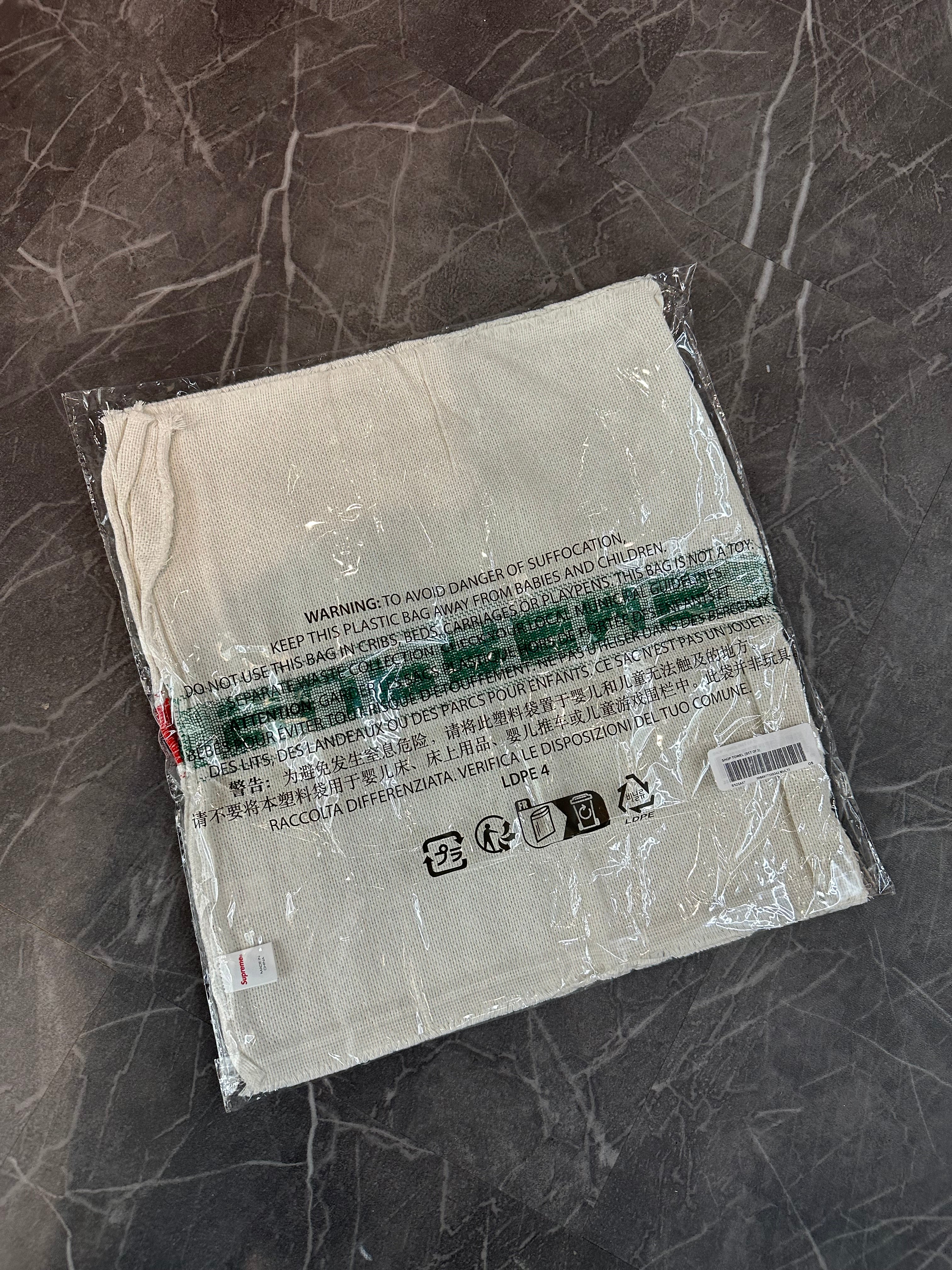 Supreme Shop Towel (Set of 3)