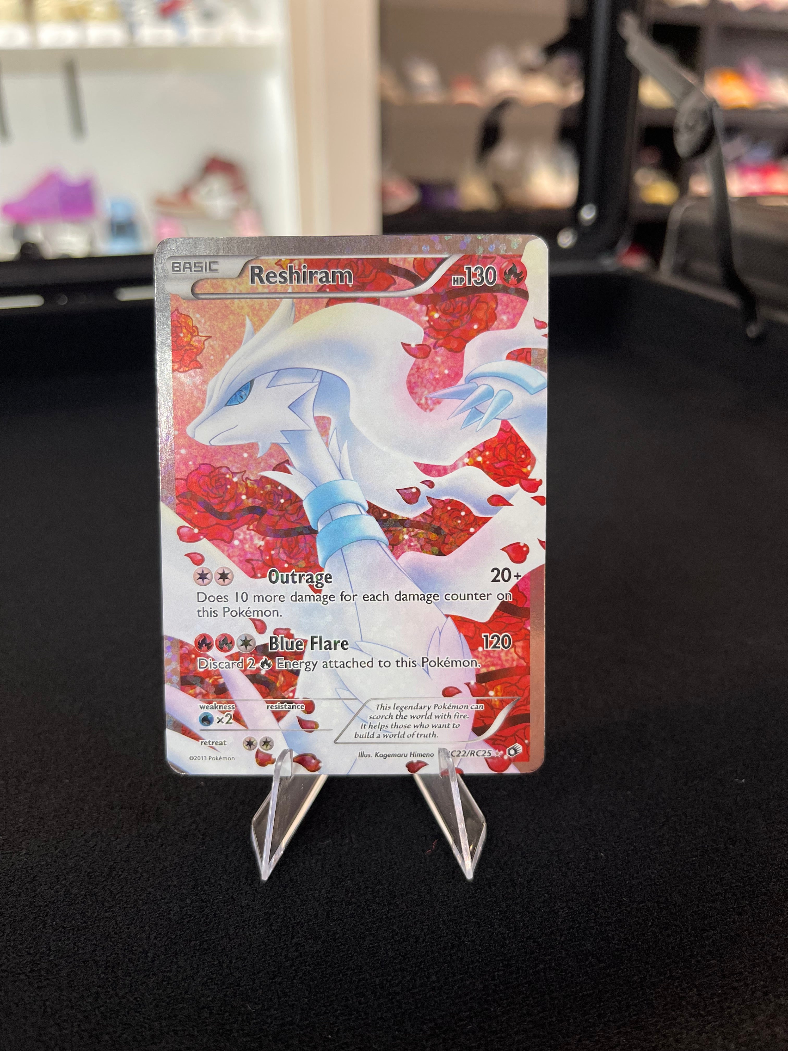 Reshiram RC22/RC25 Legendary Treasures