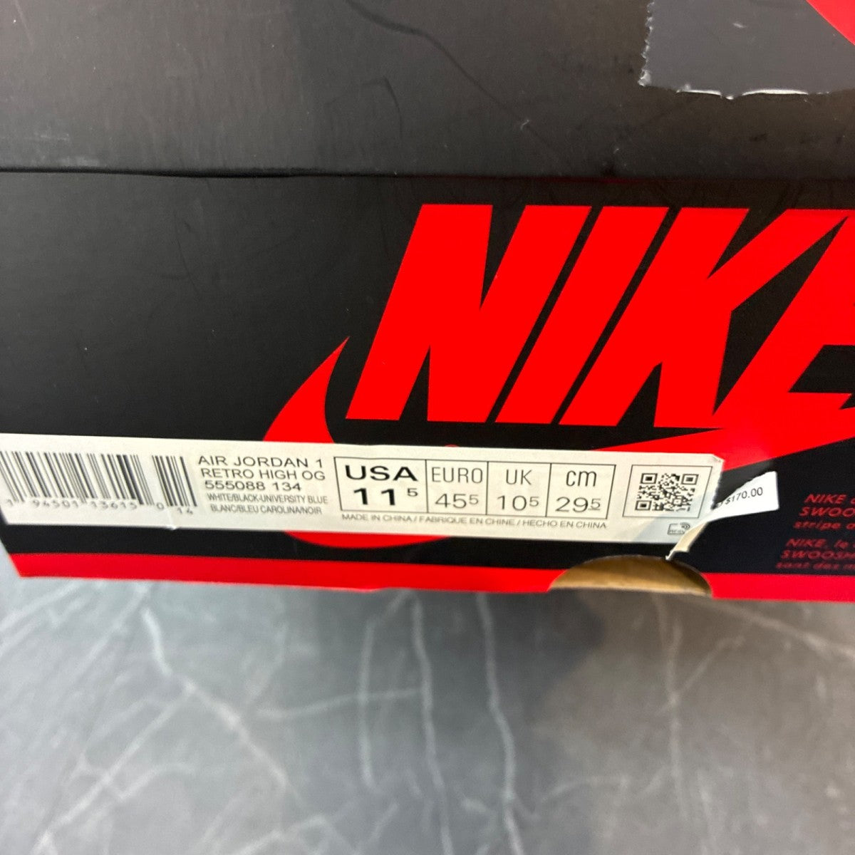 Jordan 1 Retro High OG University Blue - Image 4