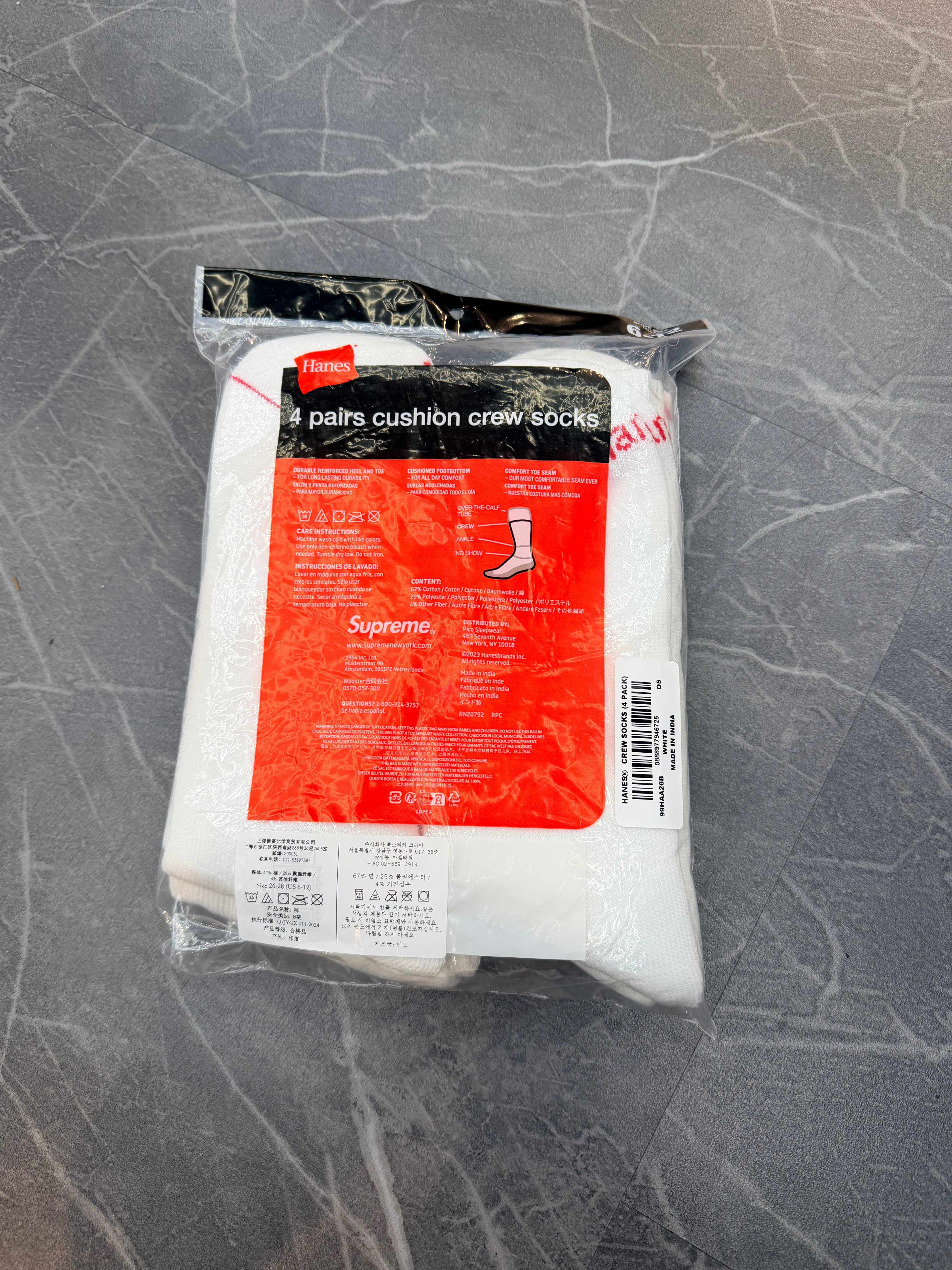 Supreme Socks White (Pack of 4)